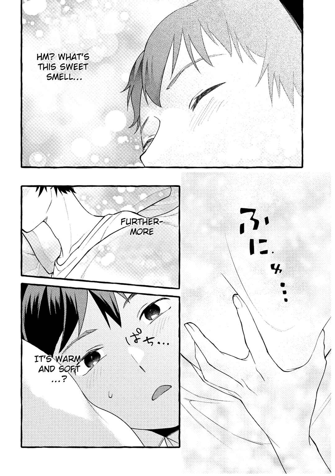Page 2 Chapter 4.1 Isekai Chikyuu kan de Kojin Boueki Shite Mita