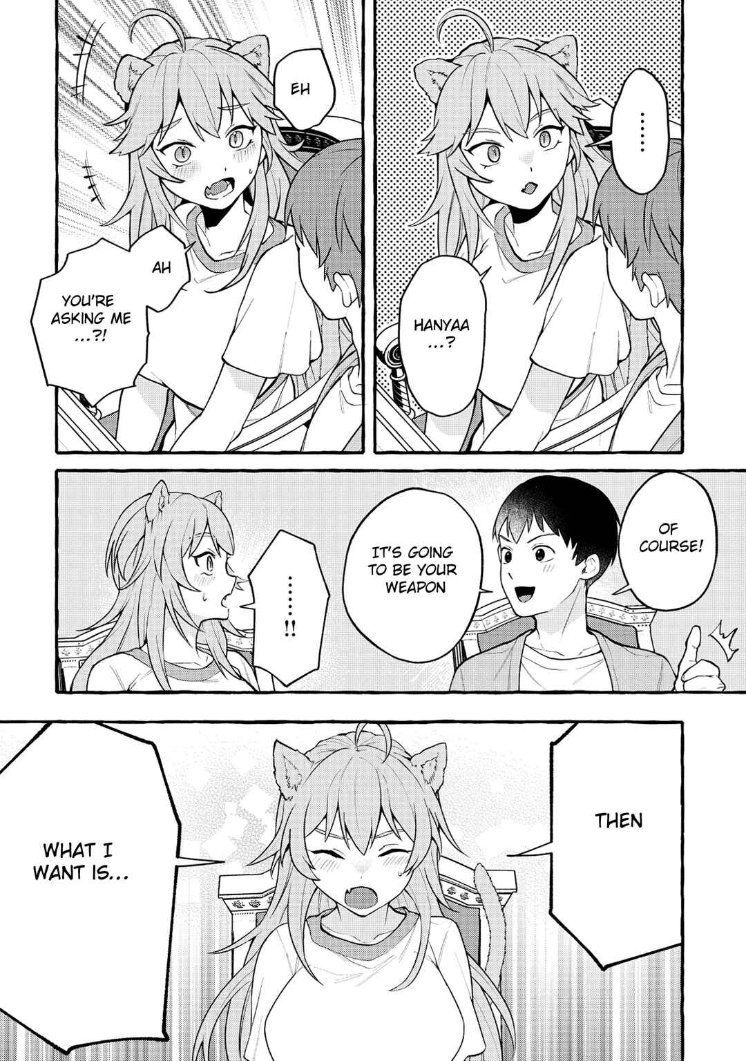 Page 14 Chapter 6.2 Isekai Chikyuu kan de Kojin Boueki Shite Mita