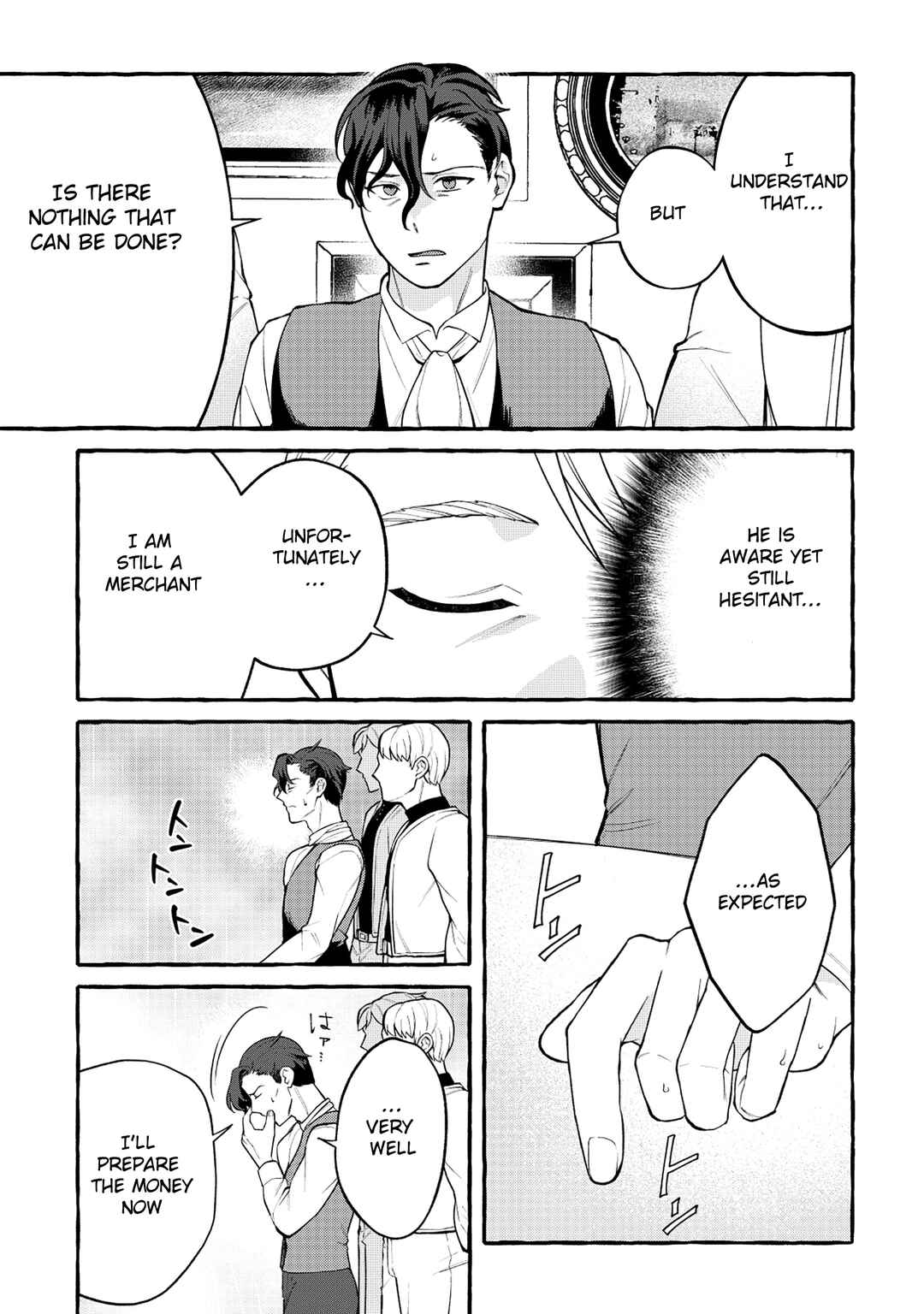 Page 3 Chapter 6.2 Isekai Chikyuu kan de Kojin Boueki Shite Mita
