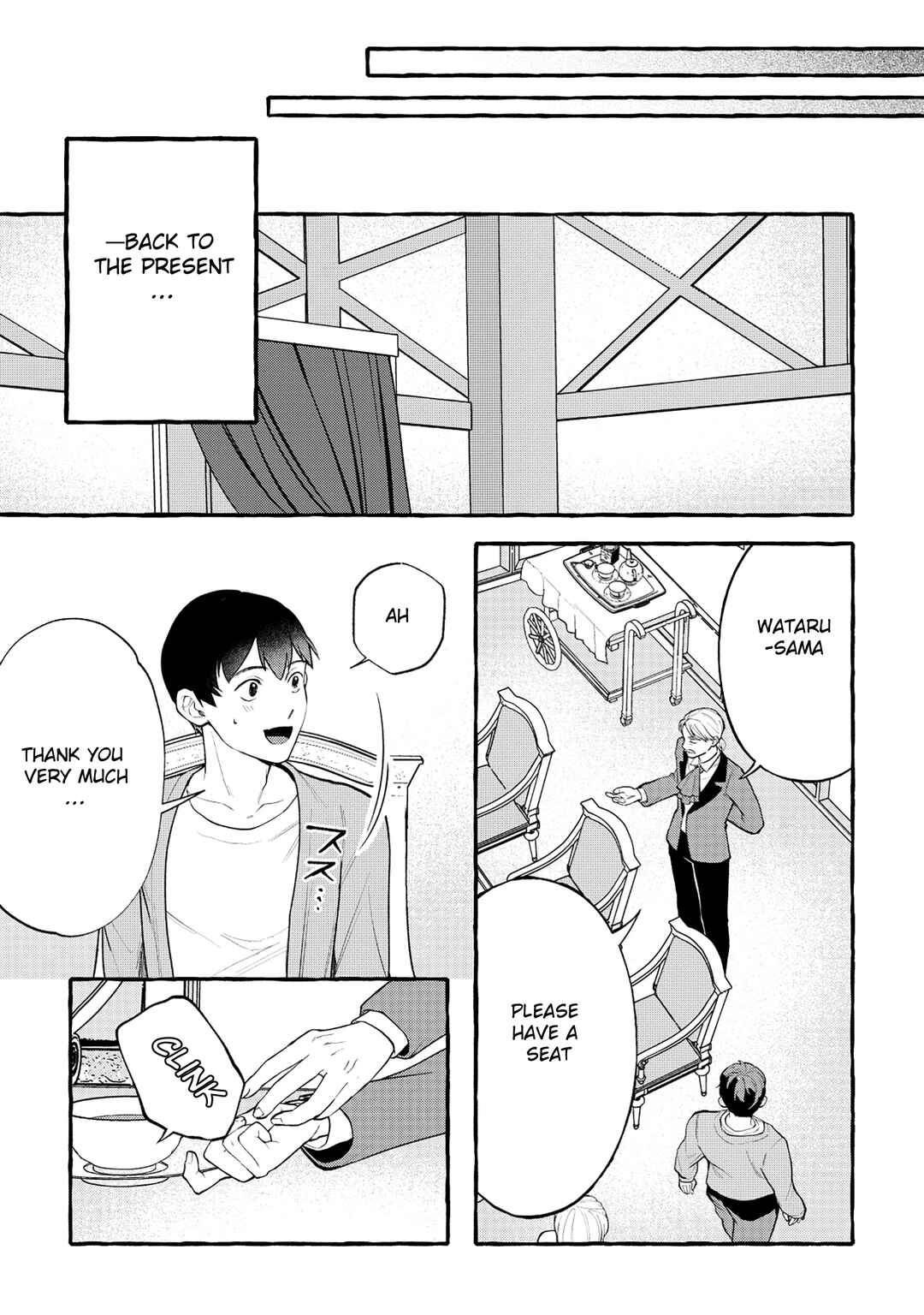 Page 7 Chapter 6.2 Isekai Chikyuu kan de Kojin Boueki Shite Mita