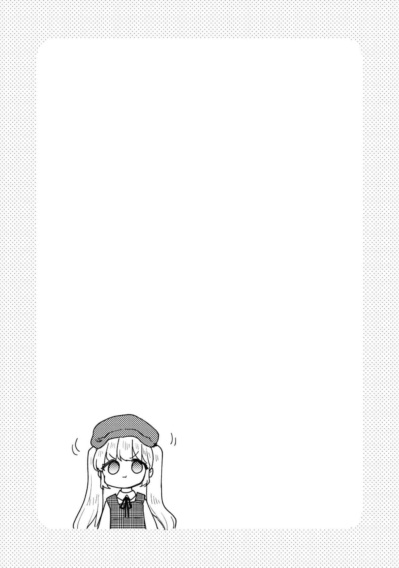 Page 34 Chapter 16 Konna Watashi ni Kitaishinai de