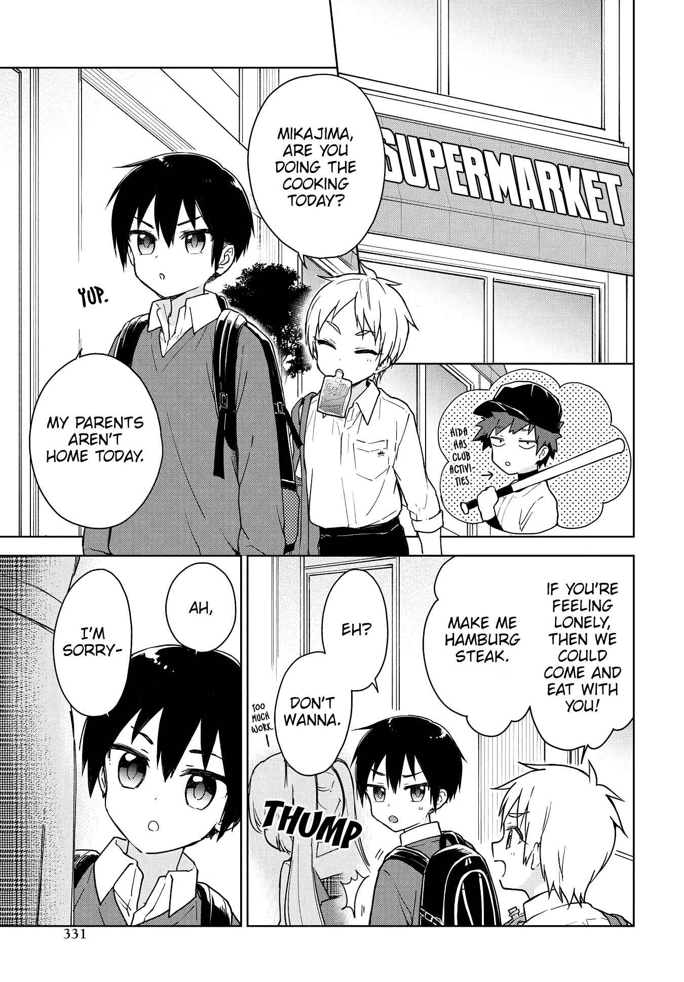 Page 4 Chapter 10 Konna Watashi ni Kitaishinai de