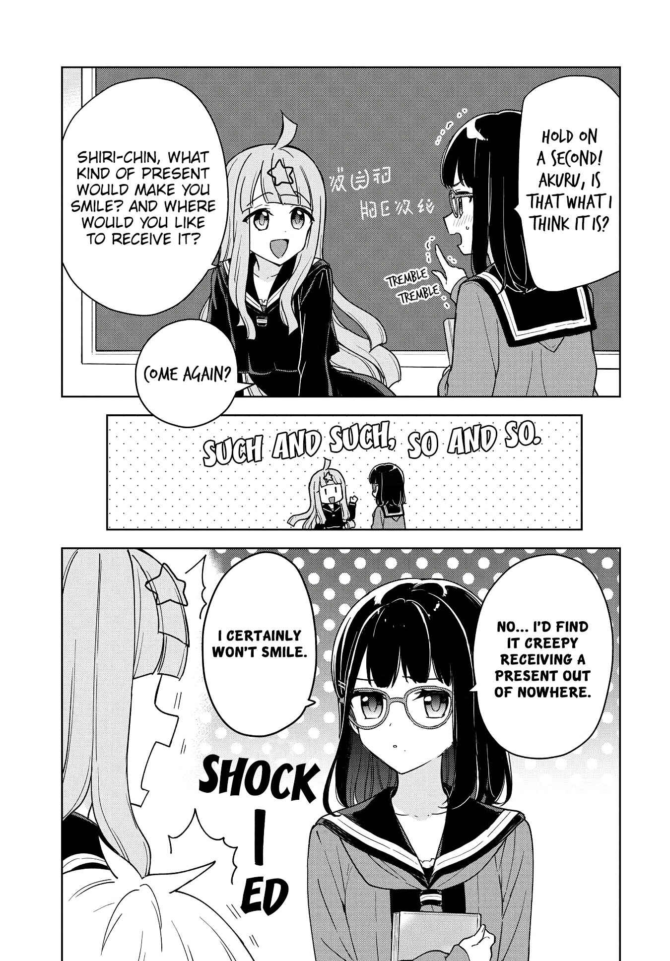 Page 14 Chapter 11 Konna Watashi ni Kitaishinai de