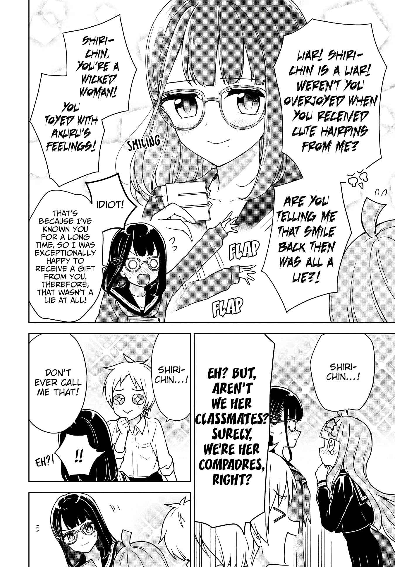 Page 15 Chapter 11 Konna Watashi ni Kitaishinai de