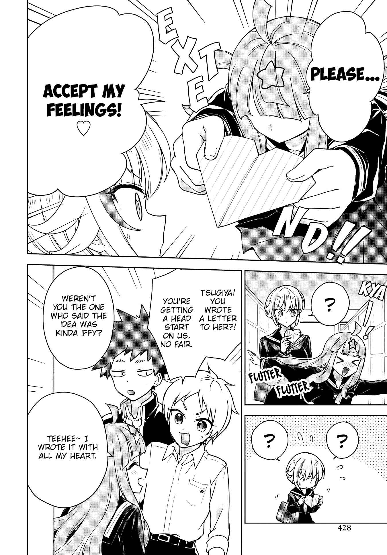 Page 19 Chapter 11 Konna Watashi ni Kitaishinai de