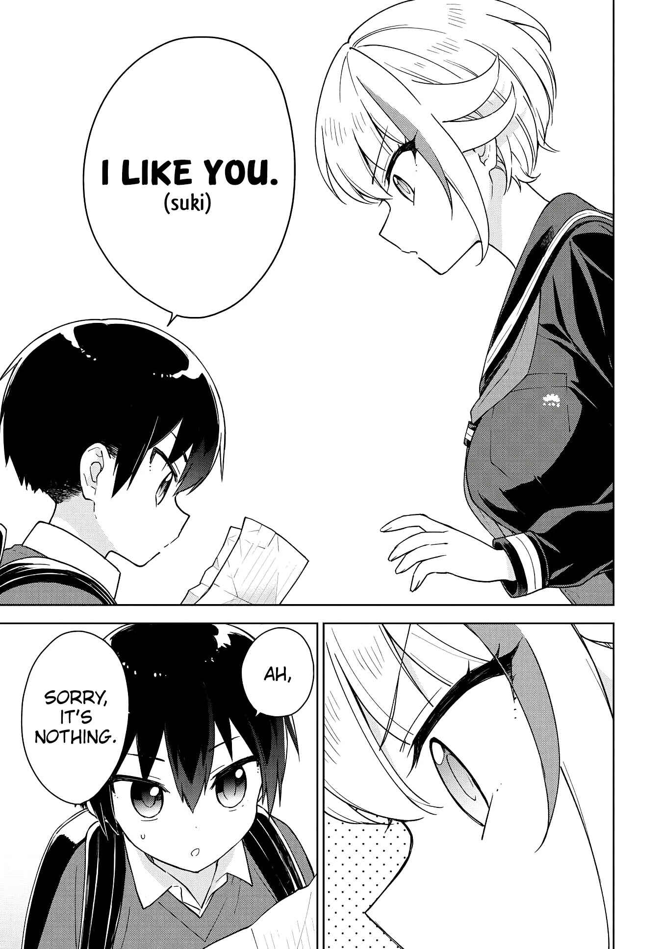 Page 22 Chapter 11 Konna Watashi ni Kitaishinai de