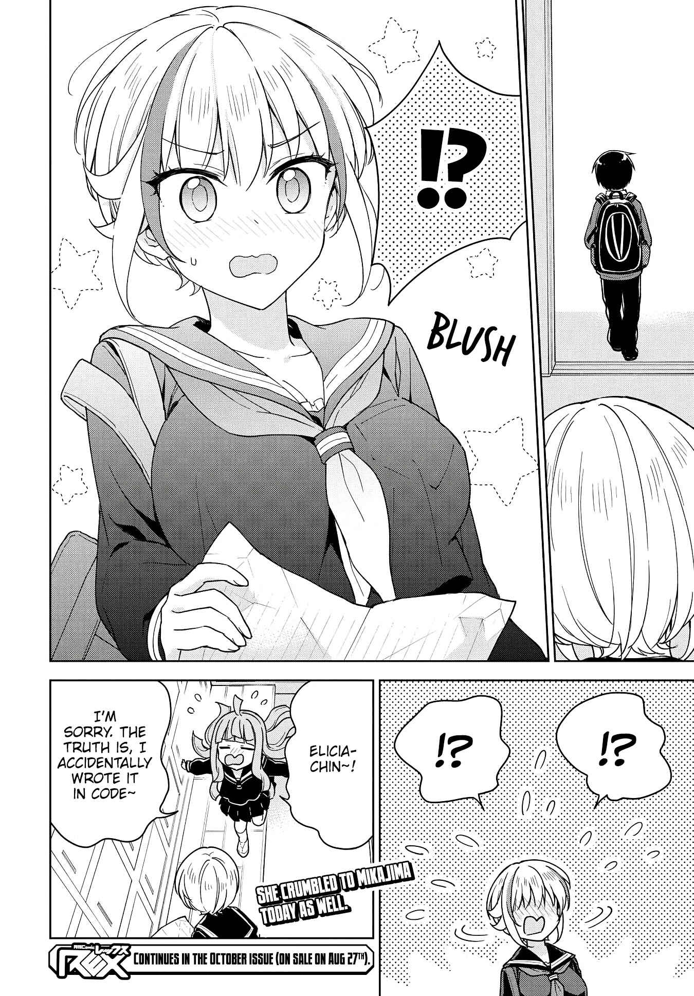 Page 23 Chapter 11 Konna Watashi ni Kitaishinai de