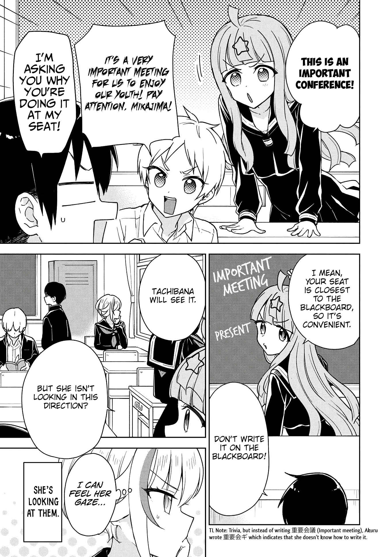 Page 8 Chapter 11 Konna Watashi ni Kitaishinai de