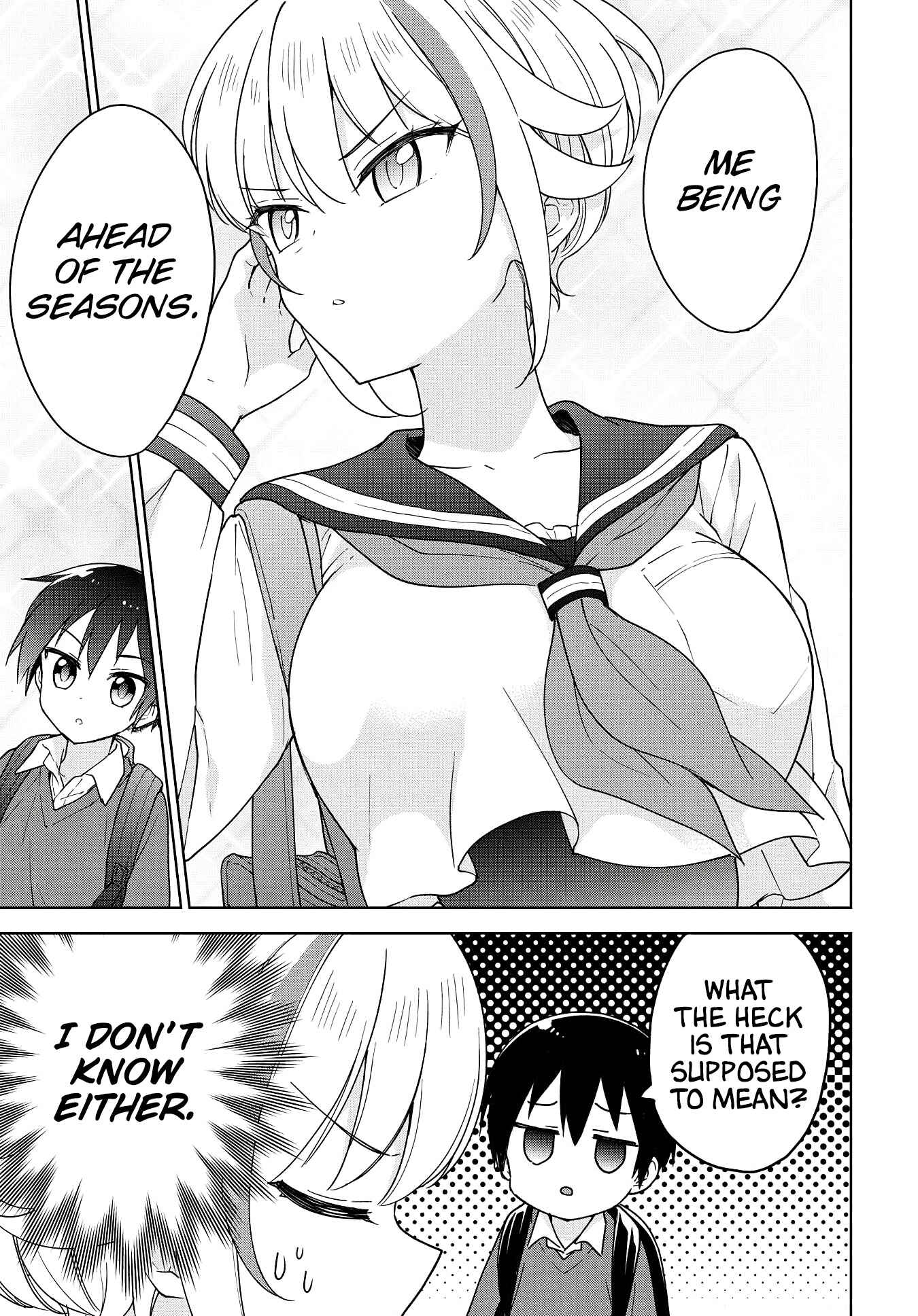 Page 14 Chapter 12 Konna Watashi ni Kitaishinai de