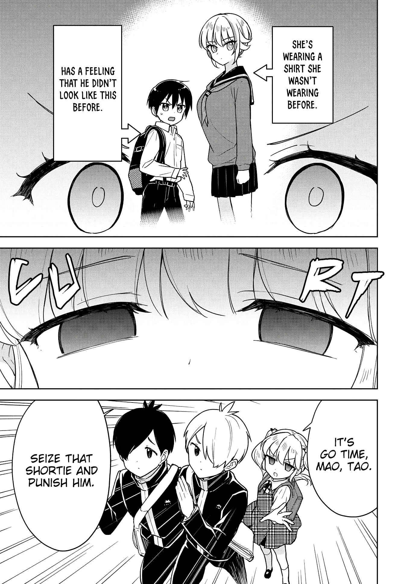 Page 22 Chapter 12 Konna Watashi ni Kitaishinai de