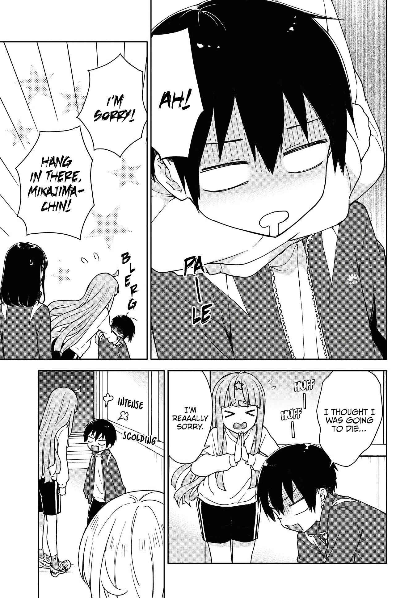 Page 24 Chapter 6 Konna Watashi ni Kitaishinai de