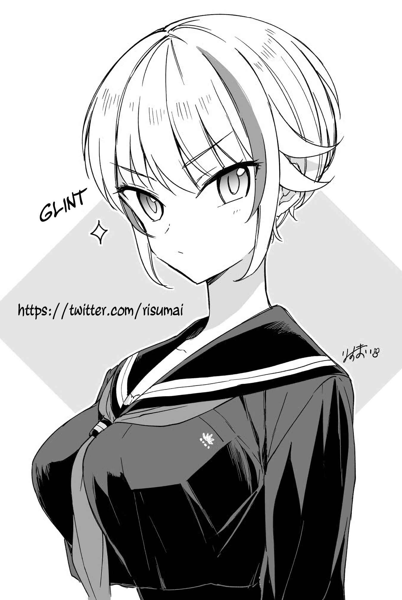 Page 23 Chapter 5 Konna Watashi ni Kitaishinai de