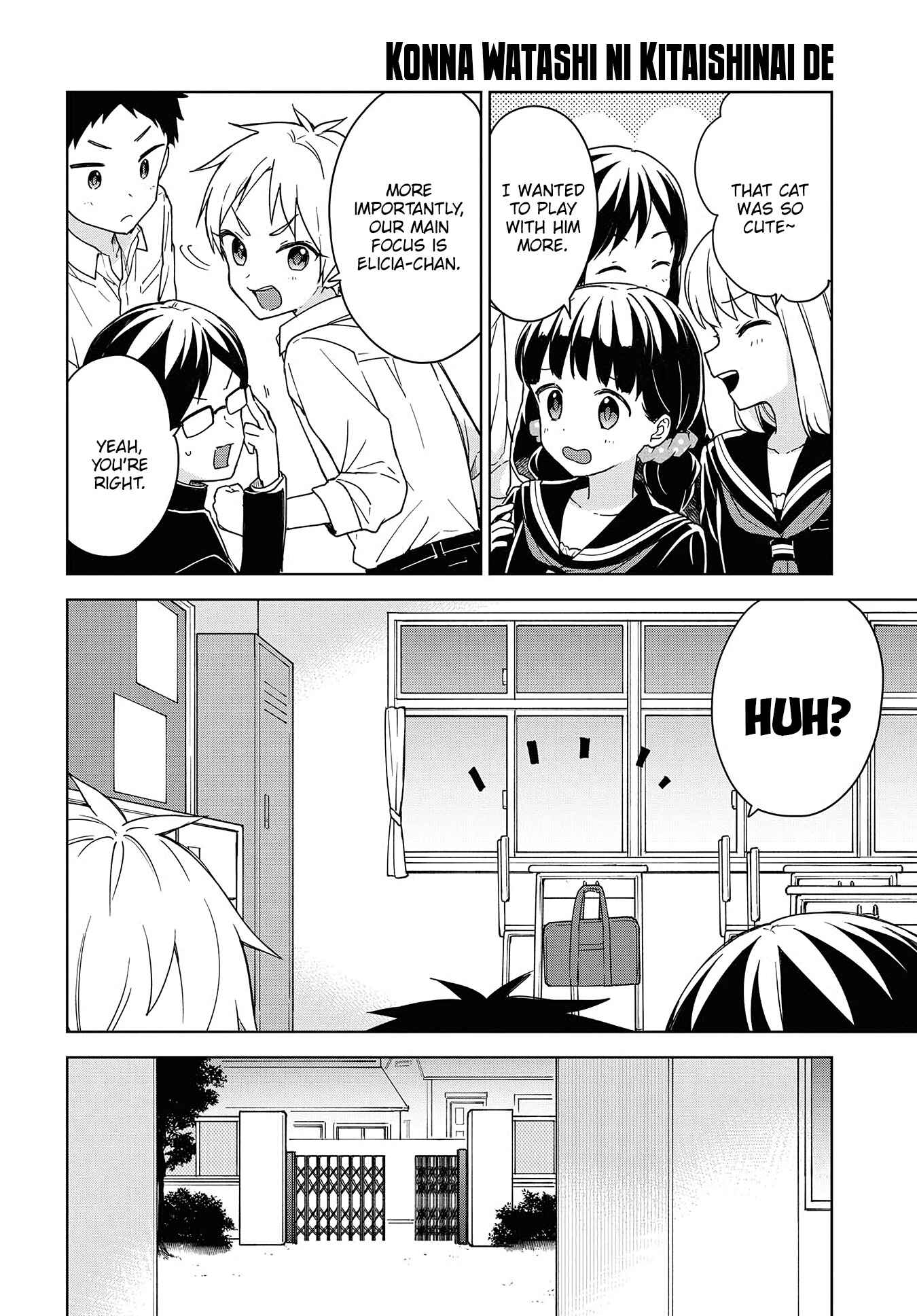 Page 8 Chapter 5 Konna Watashi ni Kitaishinai de