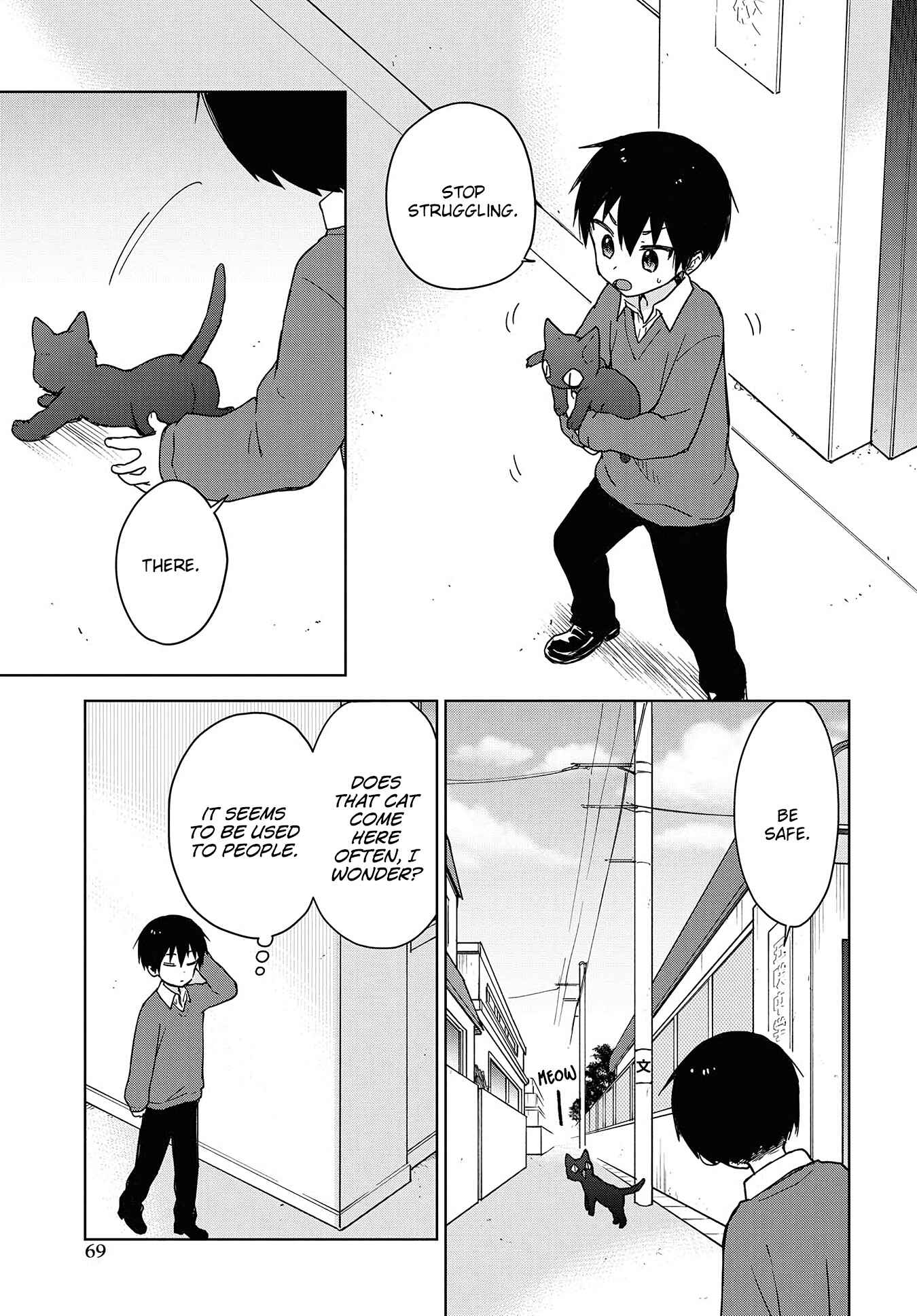 Page 9 Chapter 5 Konna Watashi ni Kitaishinai de