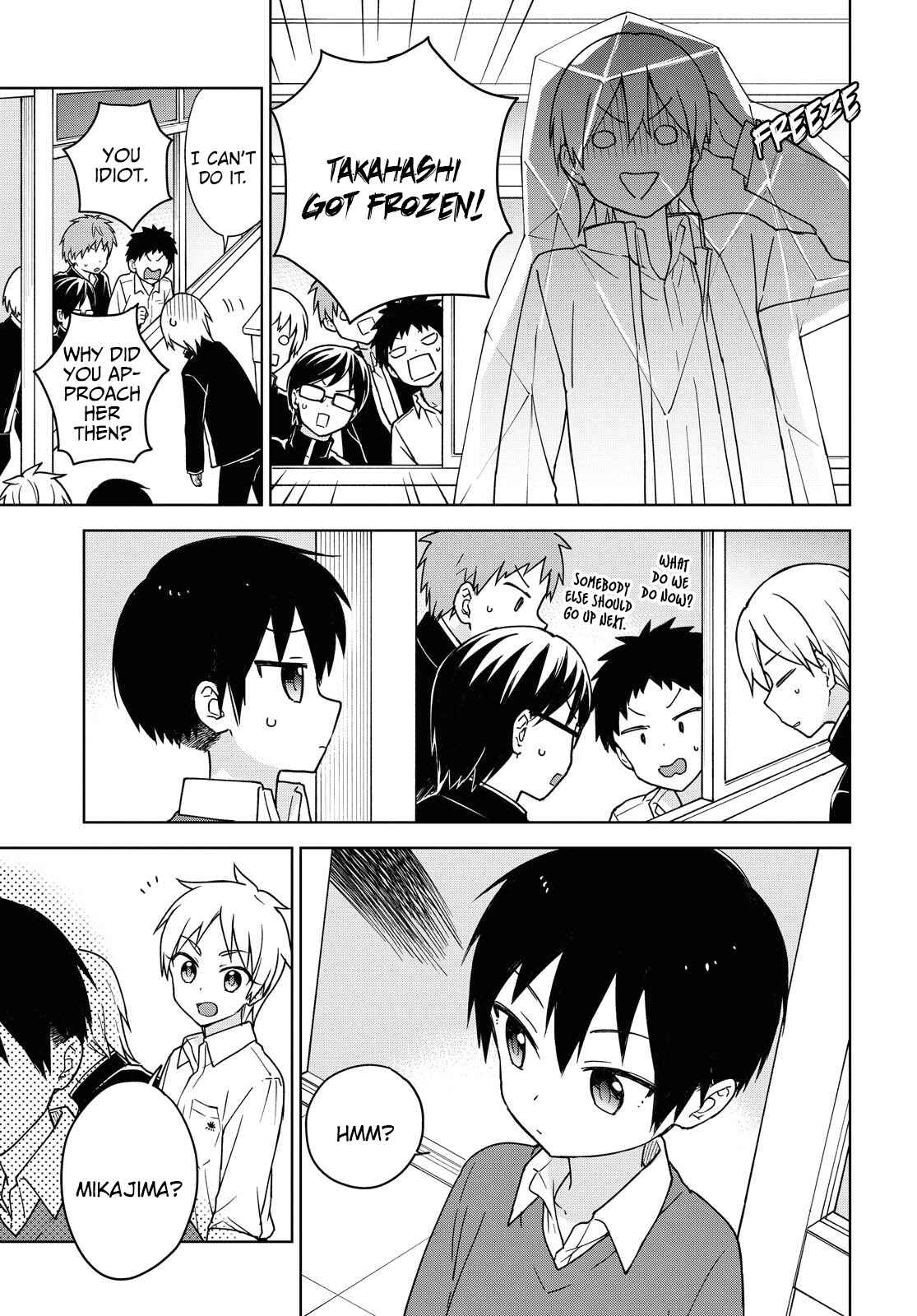 Page 17 Chapter 4 Konna Watashi ni Kitaishinai de