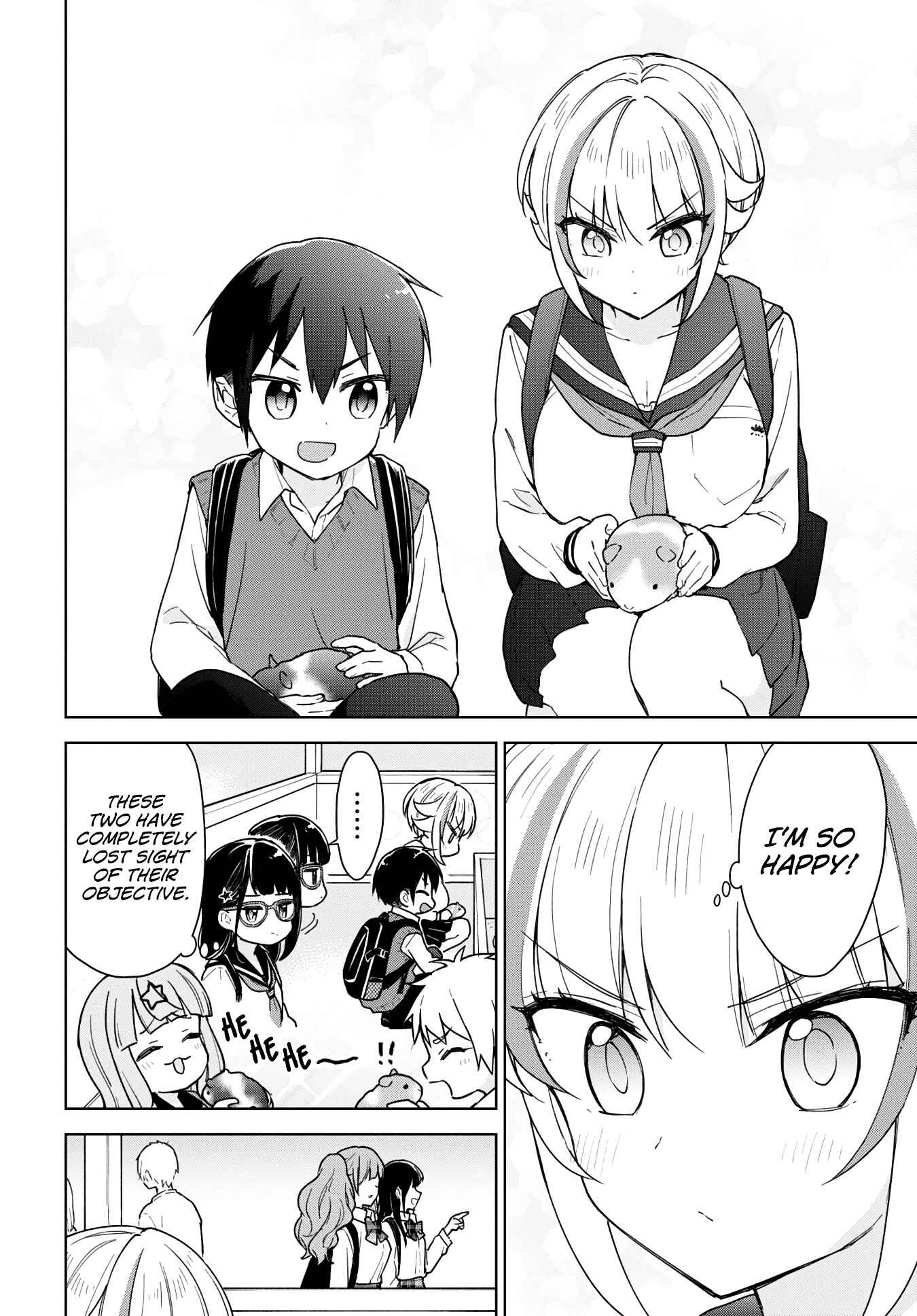 Page 13 Chapter 14 Konna Watashi ni Kitaishinai de