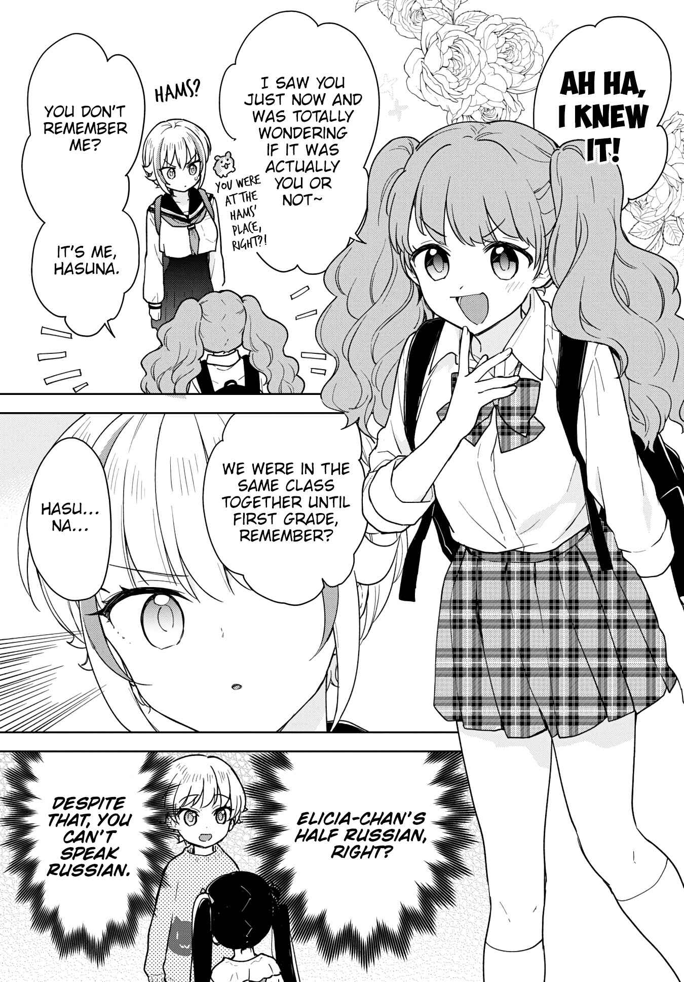 Page 18 Chapter 14 Konna Watashi ni Kitaishinai de