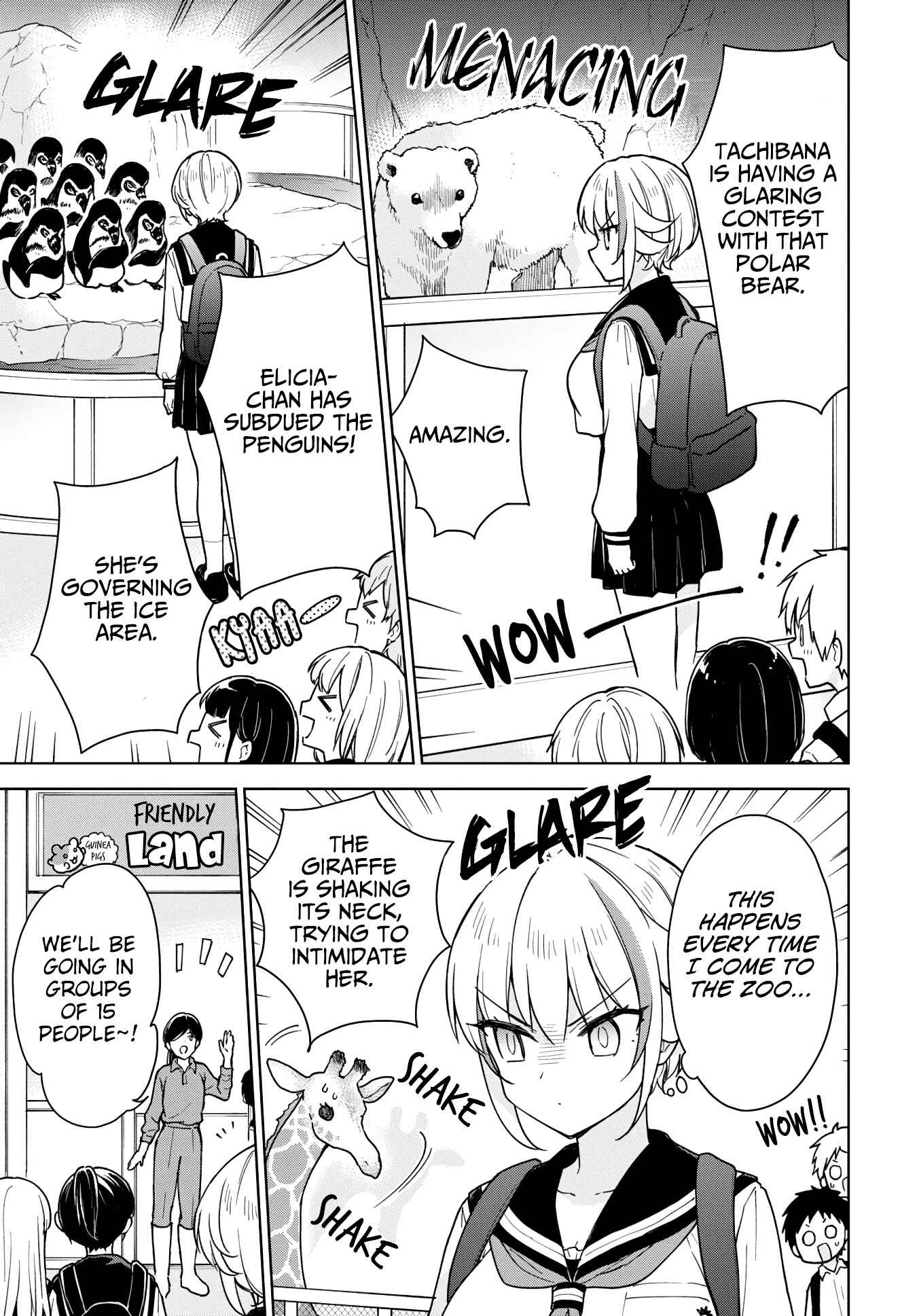Page 8 Chapter 14 Konna Watashi ni Kitaishinai de