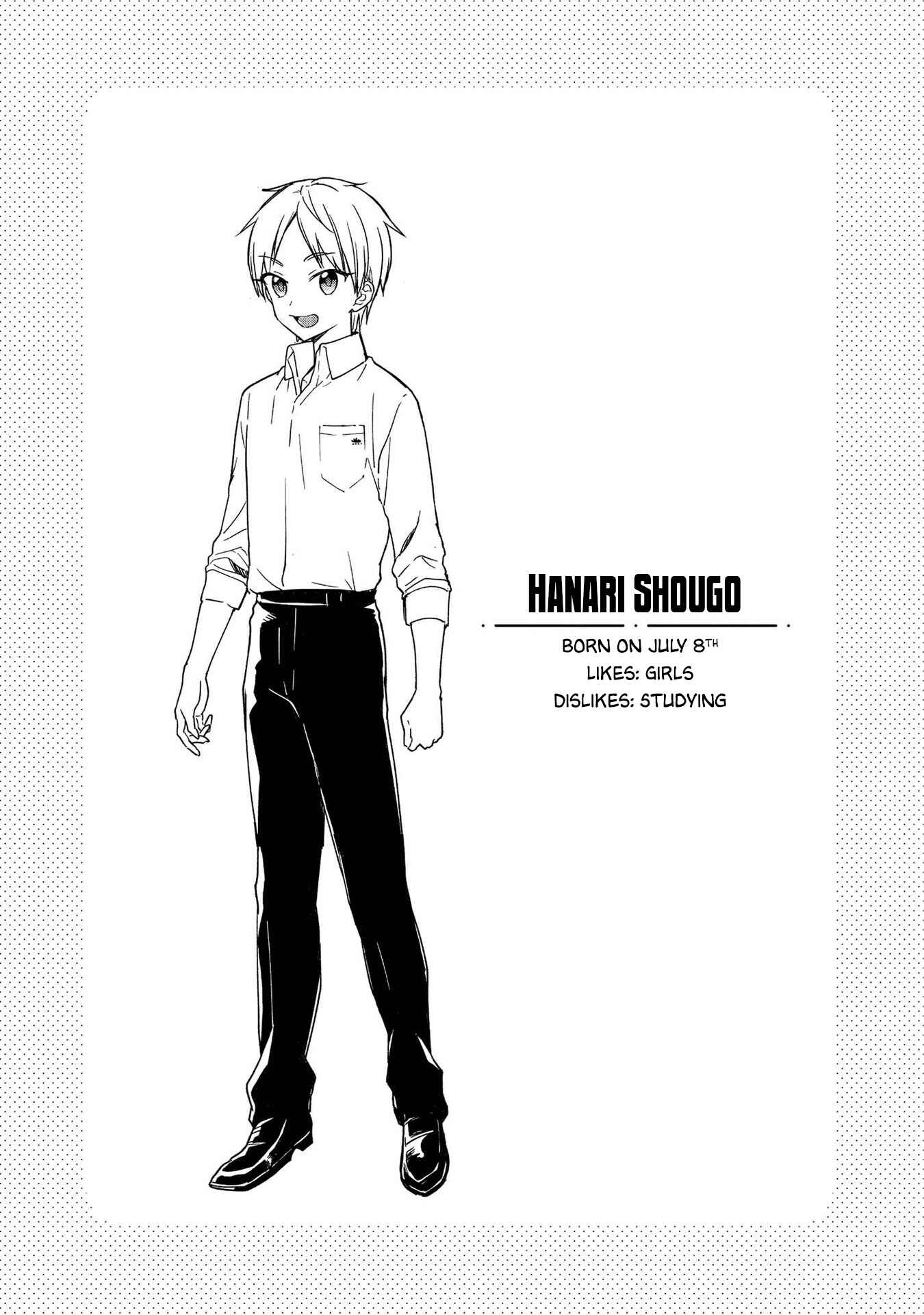 Page 8 Chapter 8.5 Konna Watashi ni Kitaishinai de