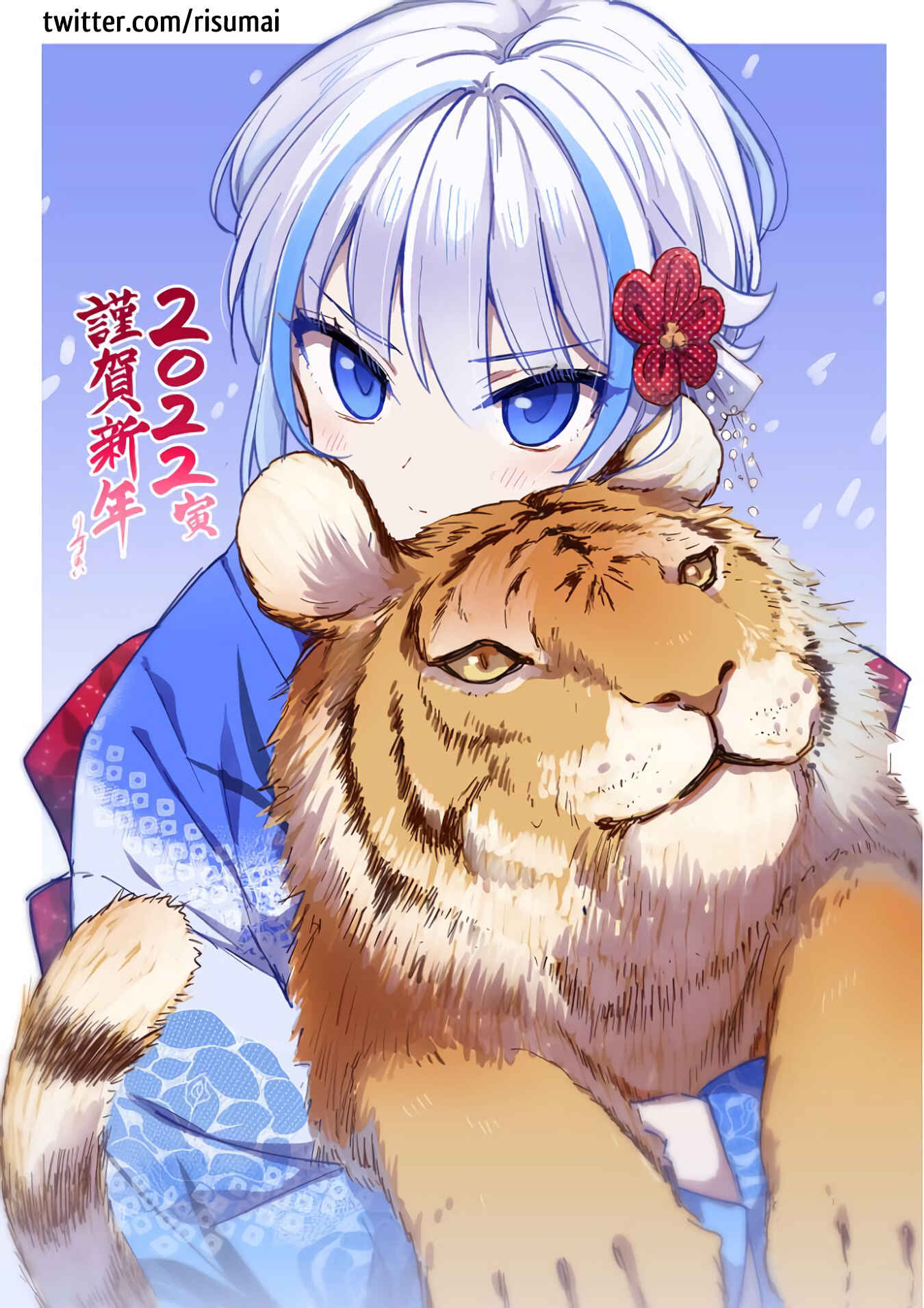 Page 18 Chapter 15 Konna Watashi ni Kitaishinai de