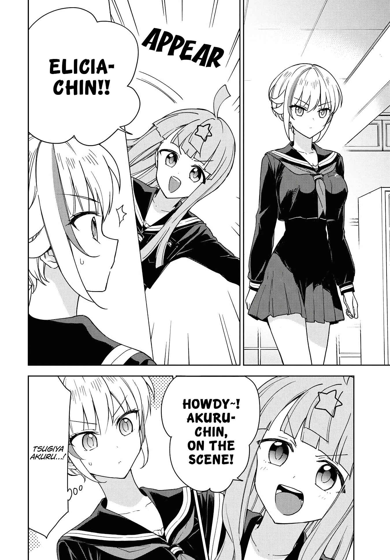 Page 11 Chapter 7 Konna Watashi ni Kitaishinai de
