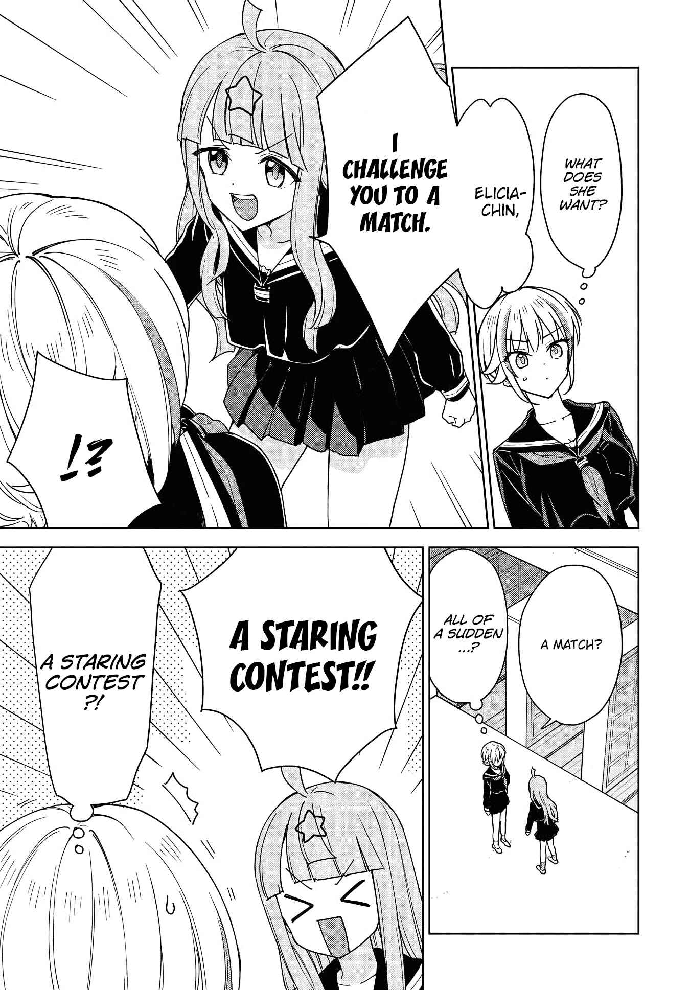 Page 12 Chapter 7 Konna Watashi ni Kitaishinai de