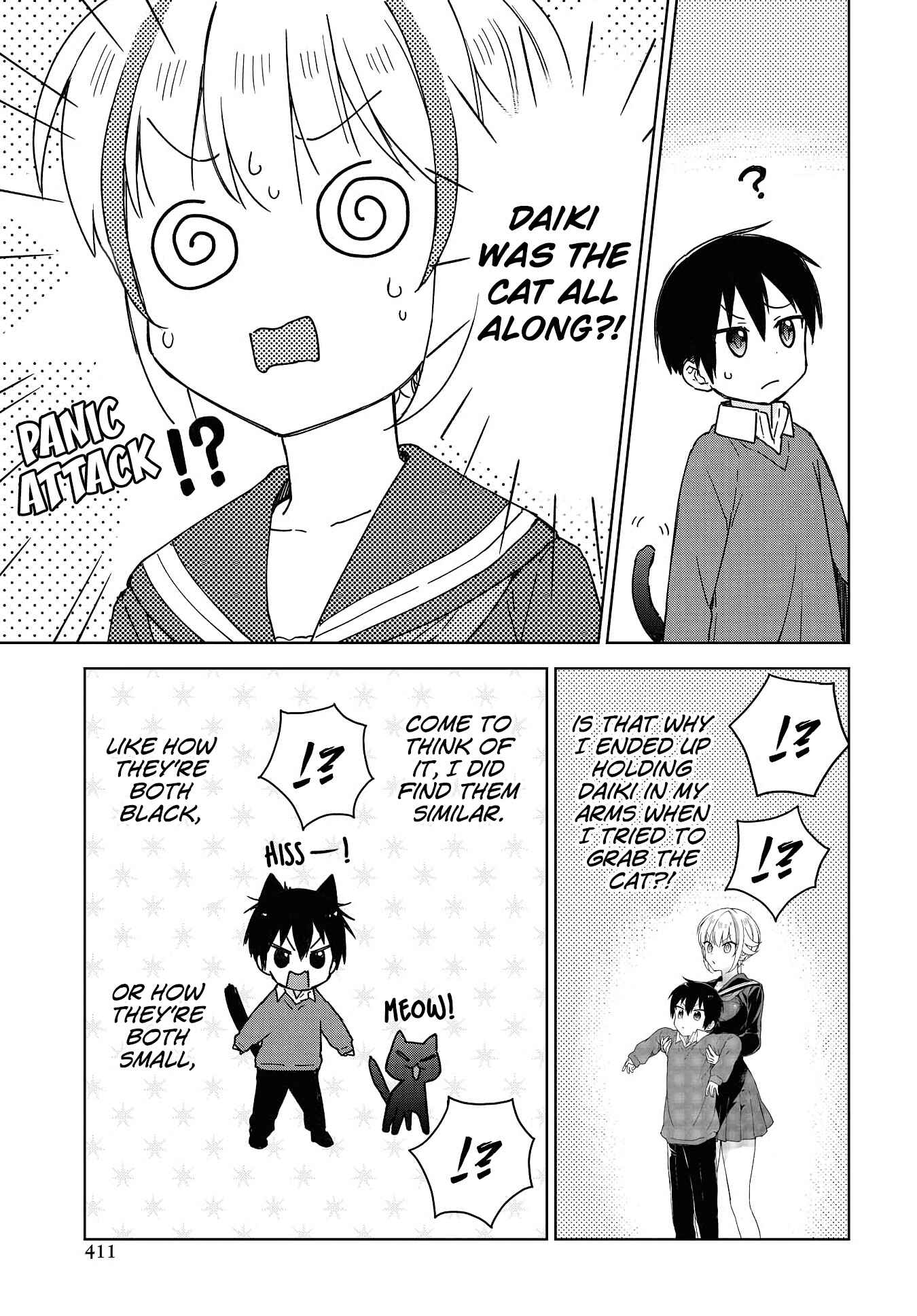 Page 16 Chapter 8 Konna Watashi ni Kitaishinai de