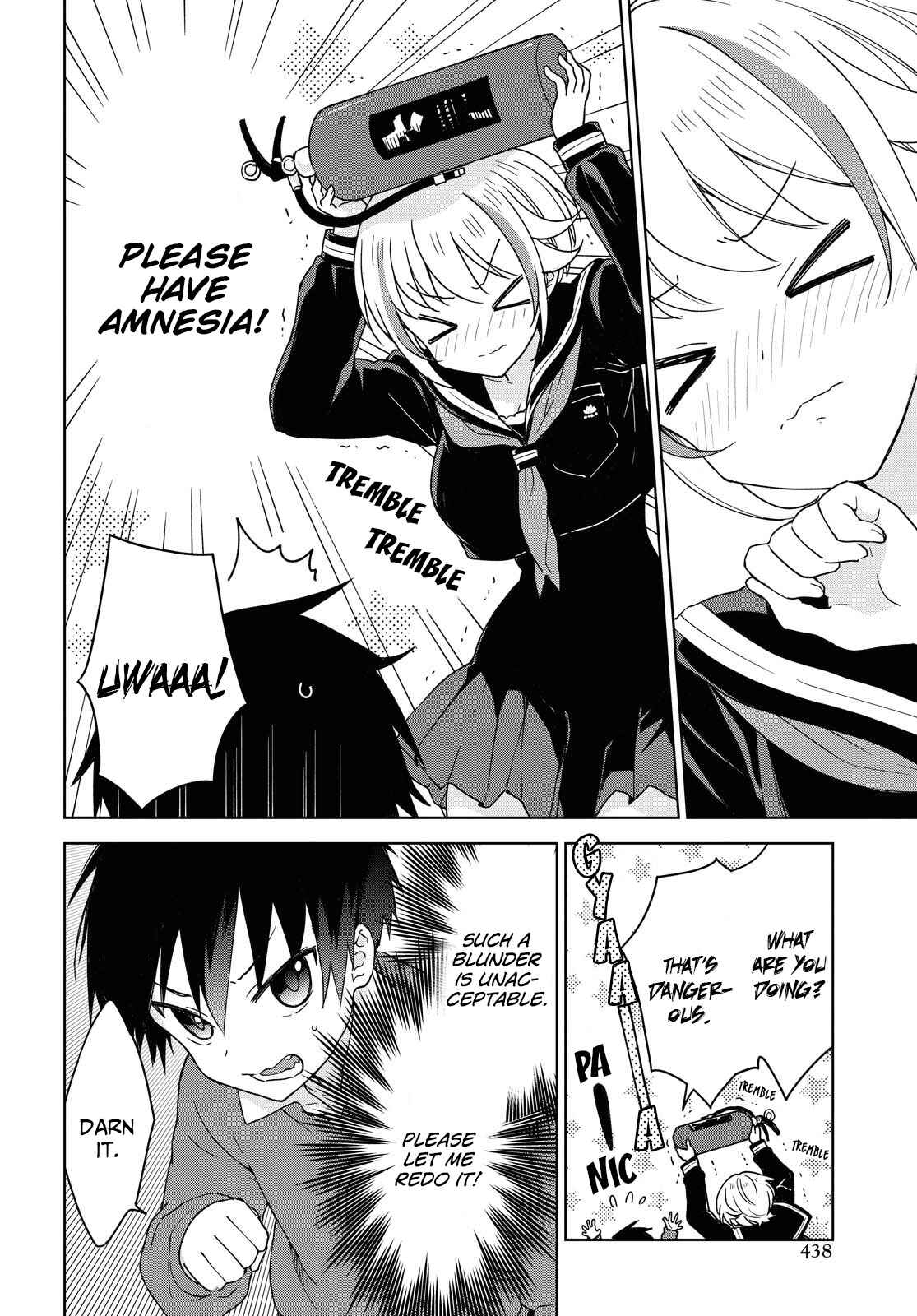 Page 17 Chapter 3 Konna Watashi ni Kitaishinai de
