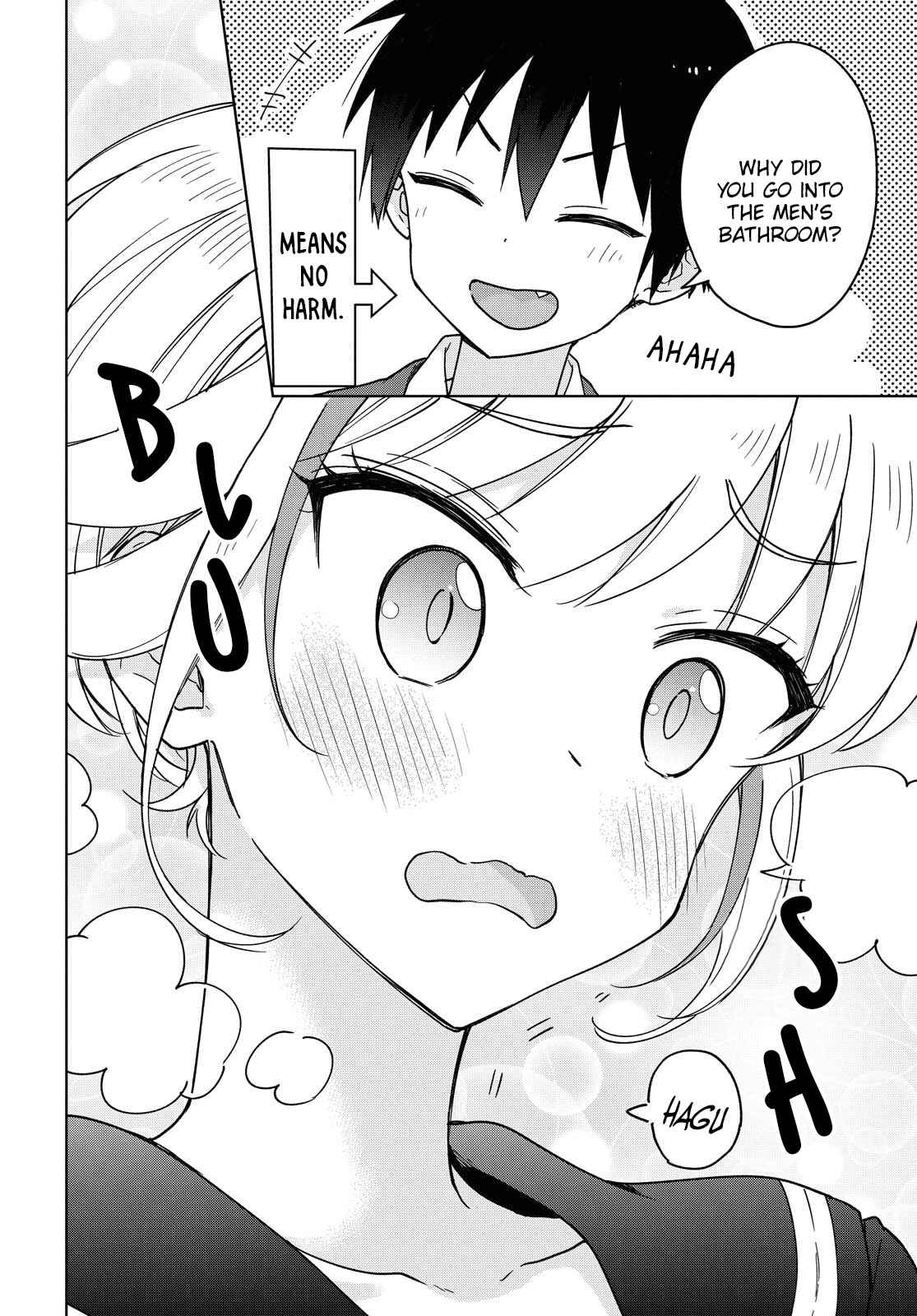 Page 17 Chapter 2 Konna Watashi ni Kitaishinai de