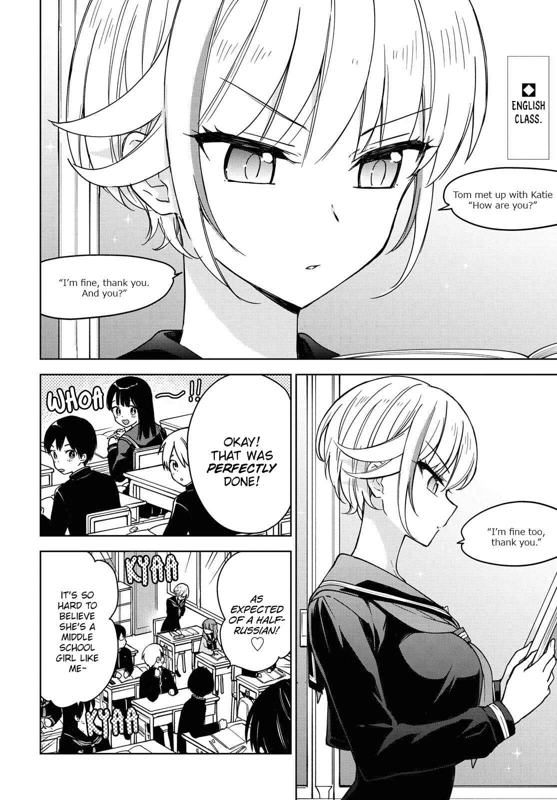 Page 3 Chapter 2 Konna Watashi ni Kitaishinai de