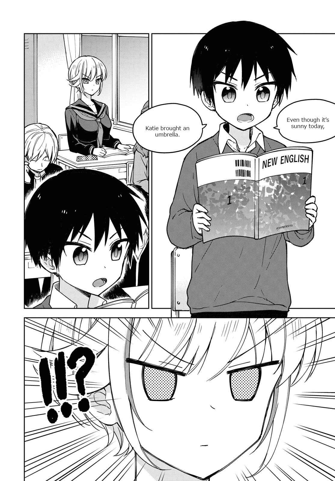 Page 7 Chapter 2 Konna Watashi ni Kitaishinai de