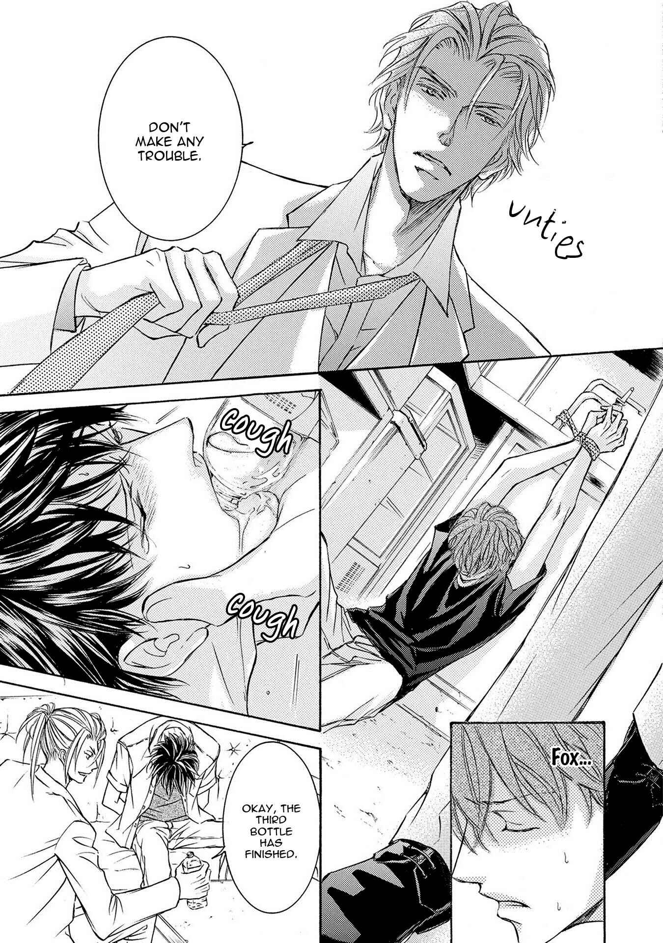 Page 14 Chapter 34 Kachou Fuugetsu