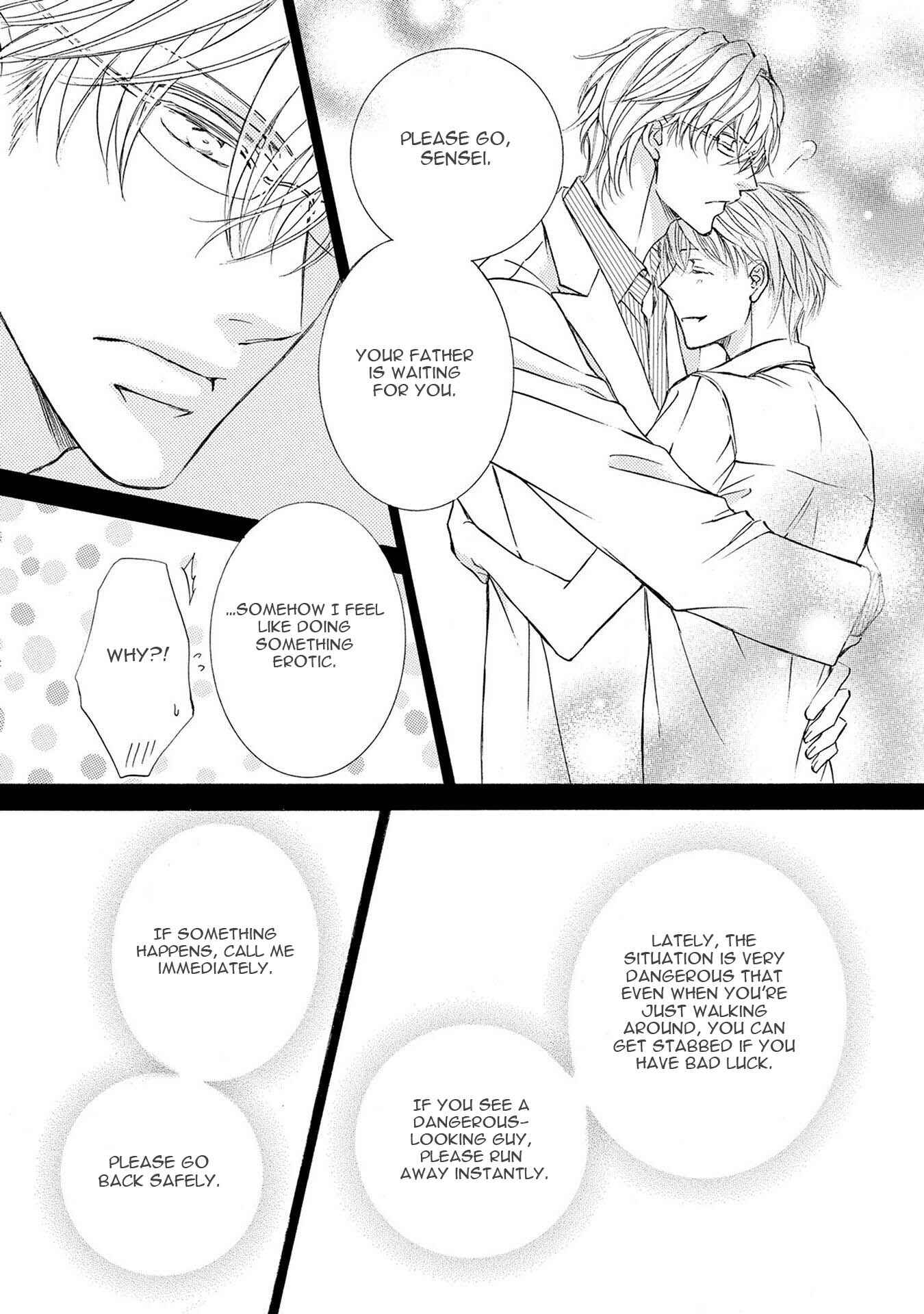 Page 16 Chapter 34 Kachou Fuugetsu