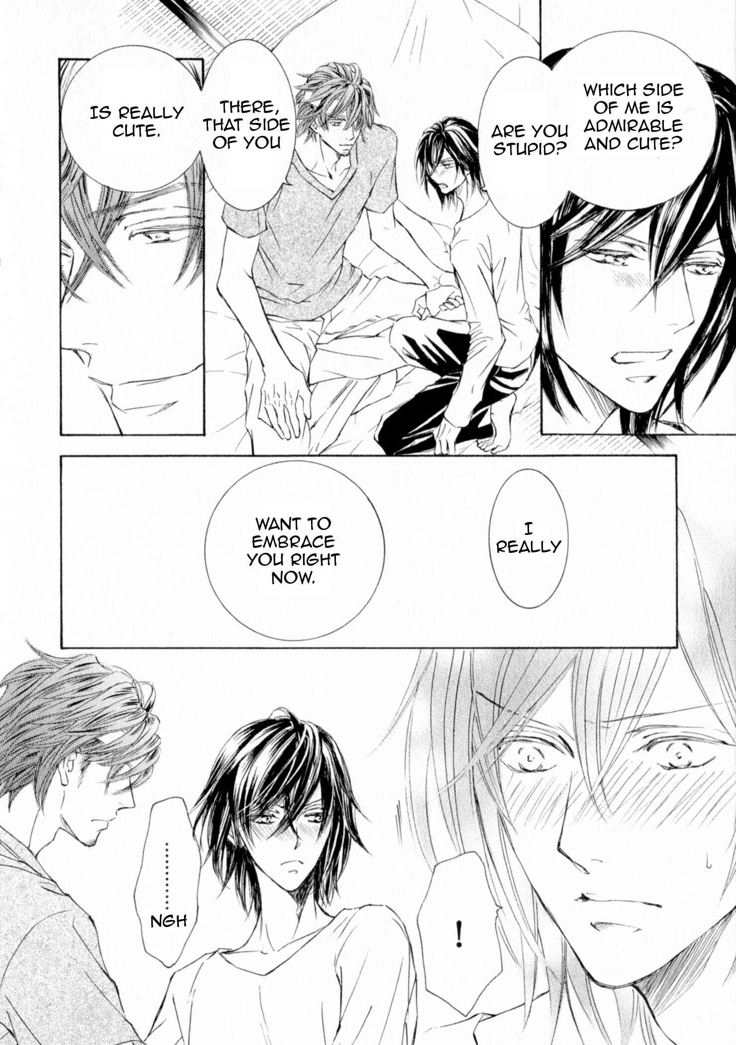 Page 14 Chapter 26.5 Kachou Fuugetsu