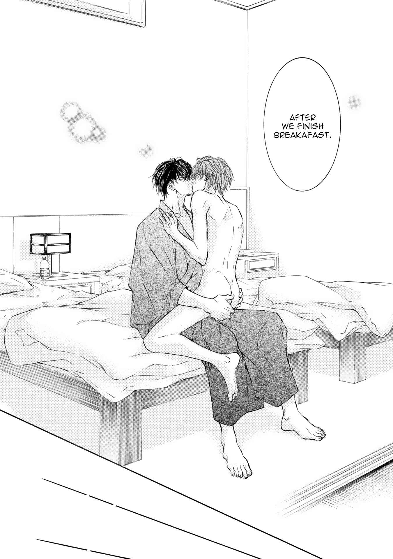 Page 14 Chapter 44.5 Kachou Fuugetsu