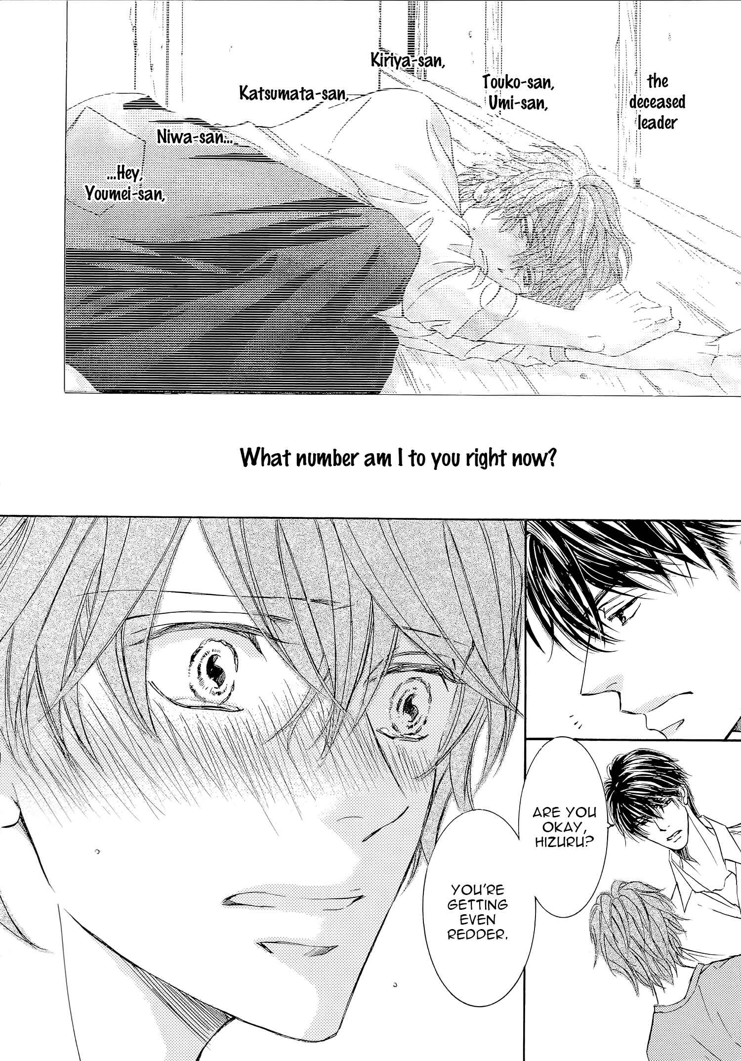 Page 20 Chapter 44.5 Kachou Fuugetsu
