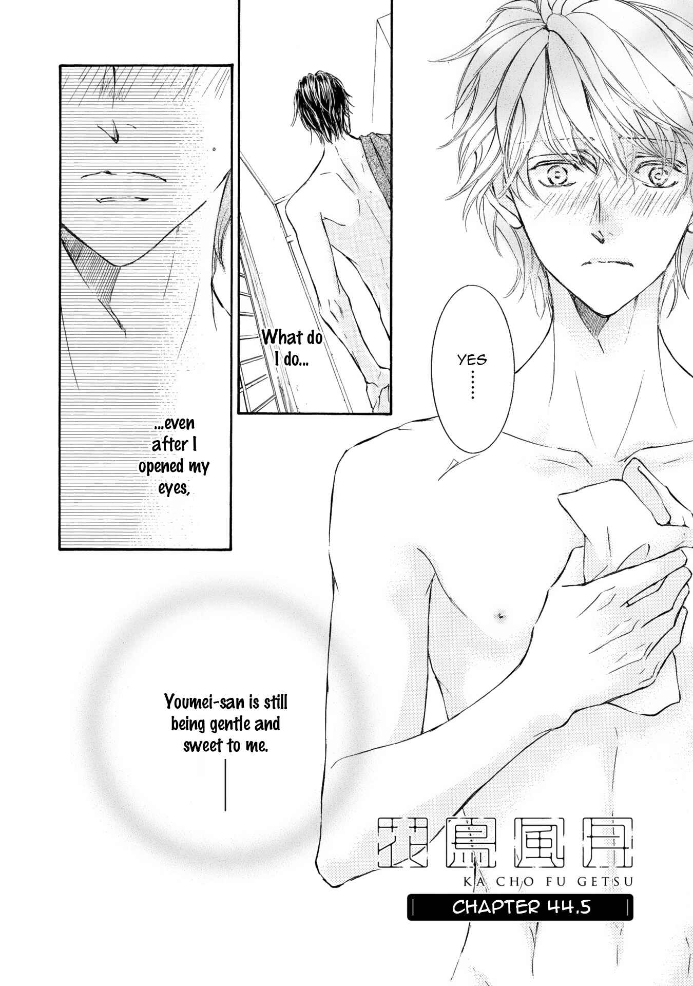 Page 4 Chapter 44.5 Kachou Fuugetsu