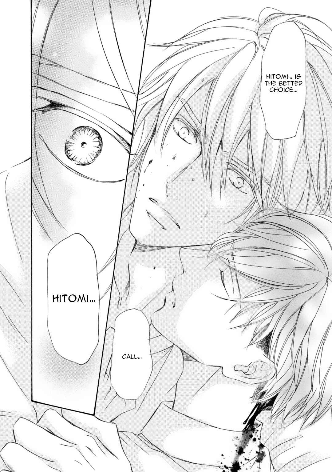 Page 10 Chapter 53 Kachou Fuugetsu