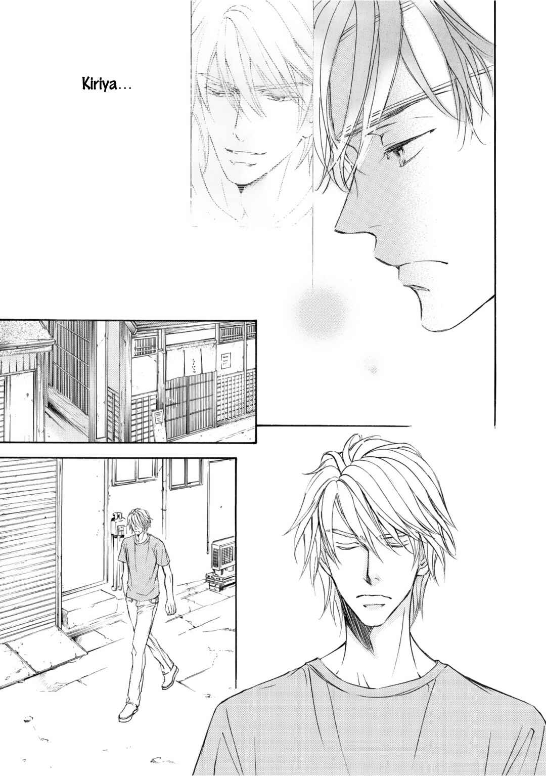 Page 23 Chapter 53 Kachou Fuugetsu