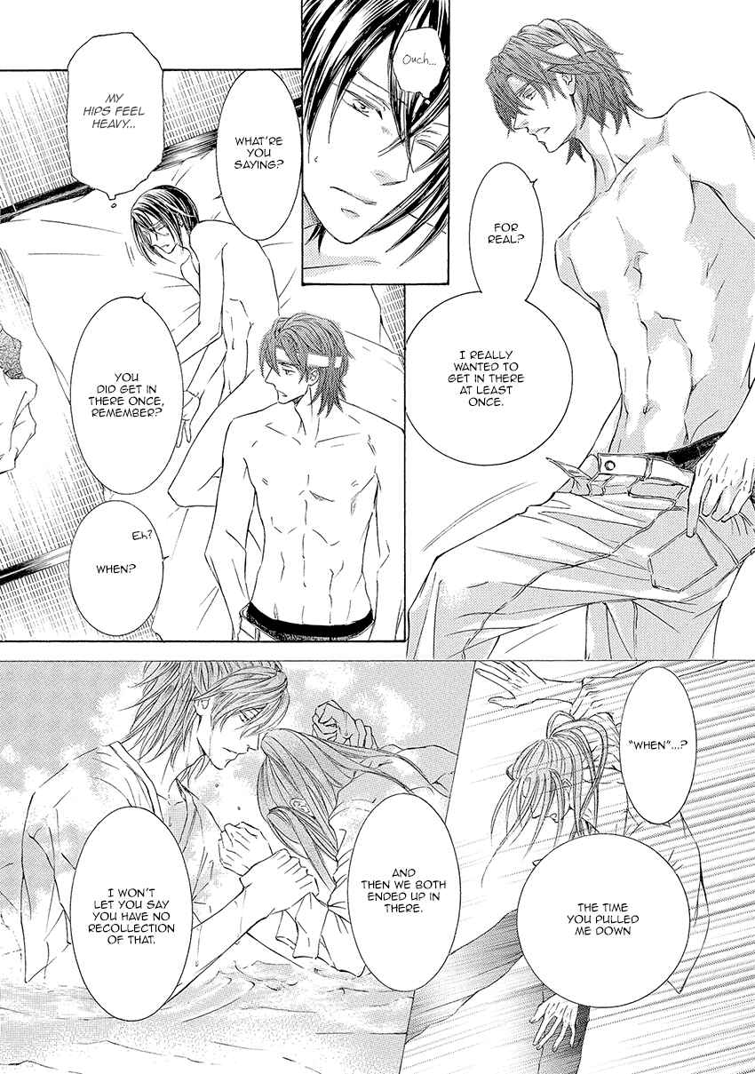 Page 13 Chapter 24 Kachou Fuugetsu