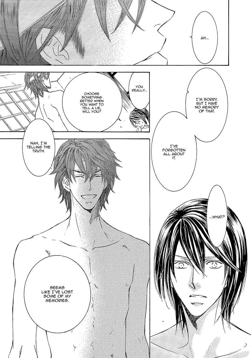 Page 14 Chapter 24 Kachou Fuugetsu