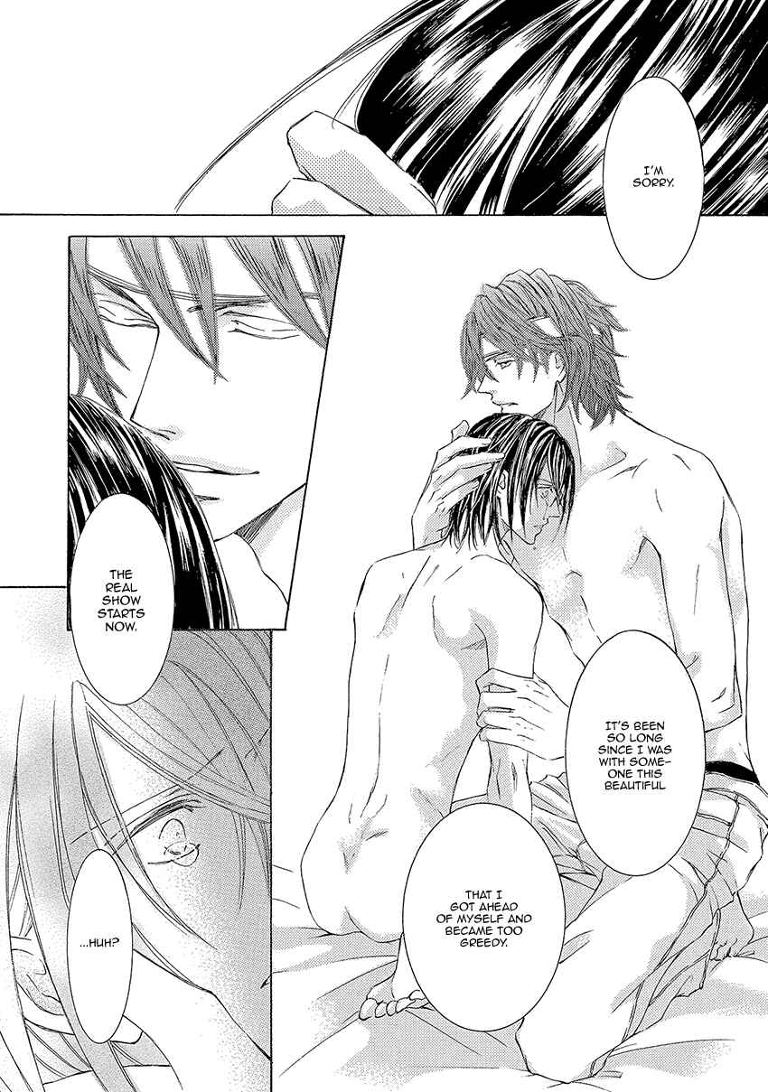 Page 25 Chapter 24 Kachou Fuugetsu