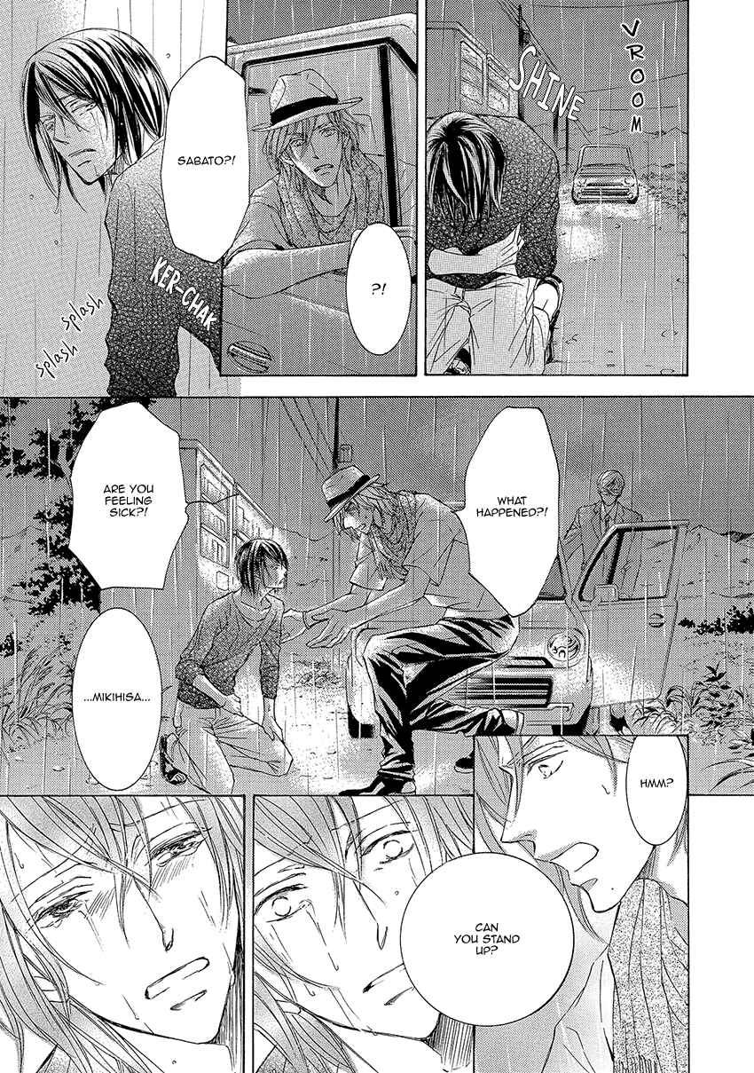 Page 29 Chapter 24 Kachou Fuugetsu