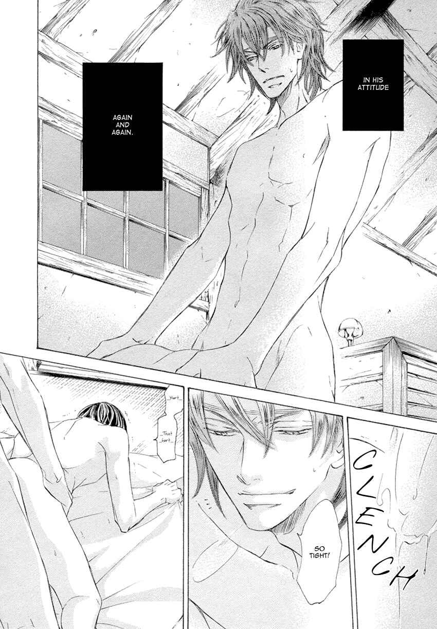 Page 5 Chapter 24 Kachou Fuugetsu