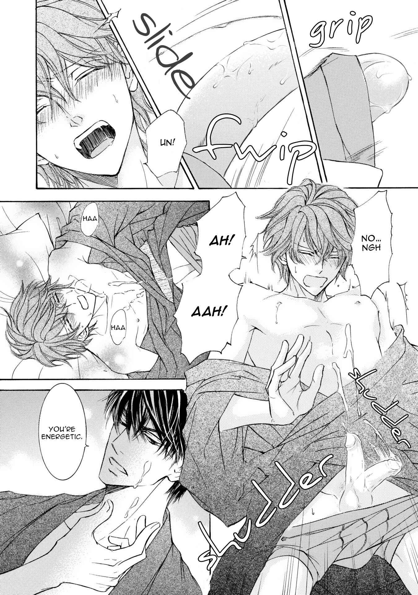 Page 11 Chapter 43 Kachou Fuugetsu