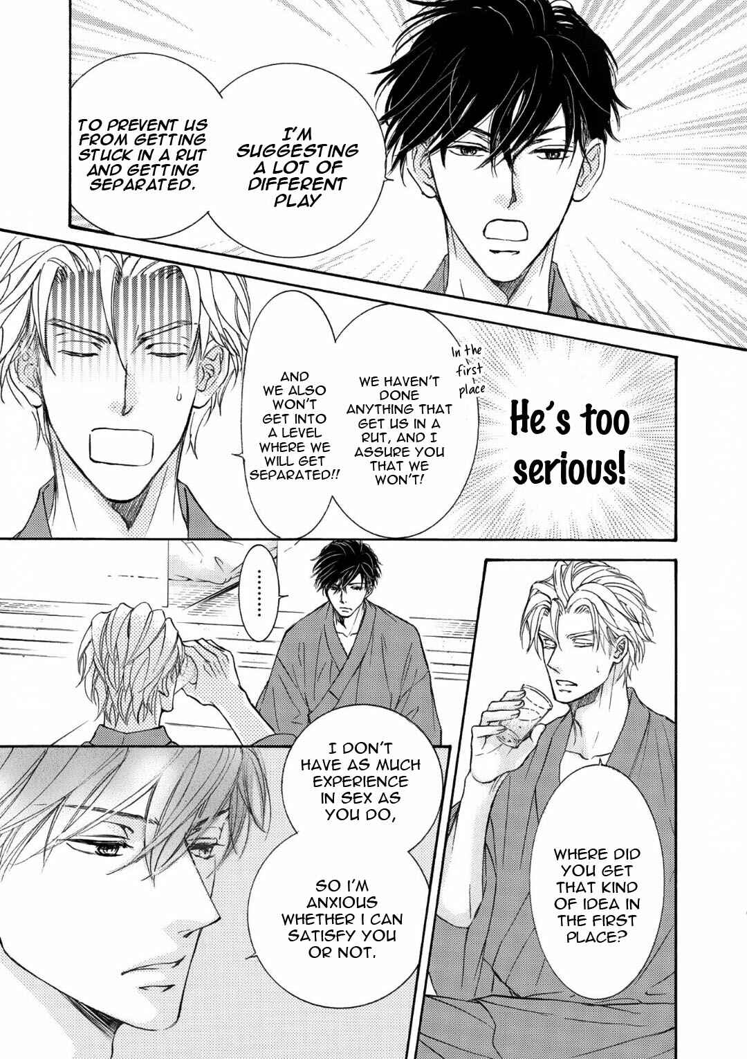 Page 19 Chapter 73 Kachou Fuugetsu