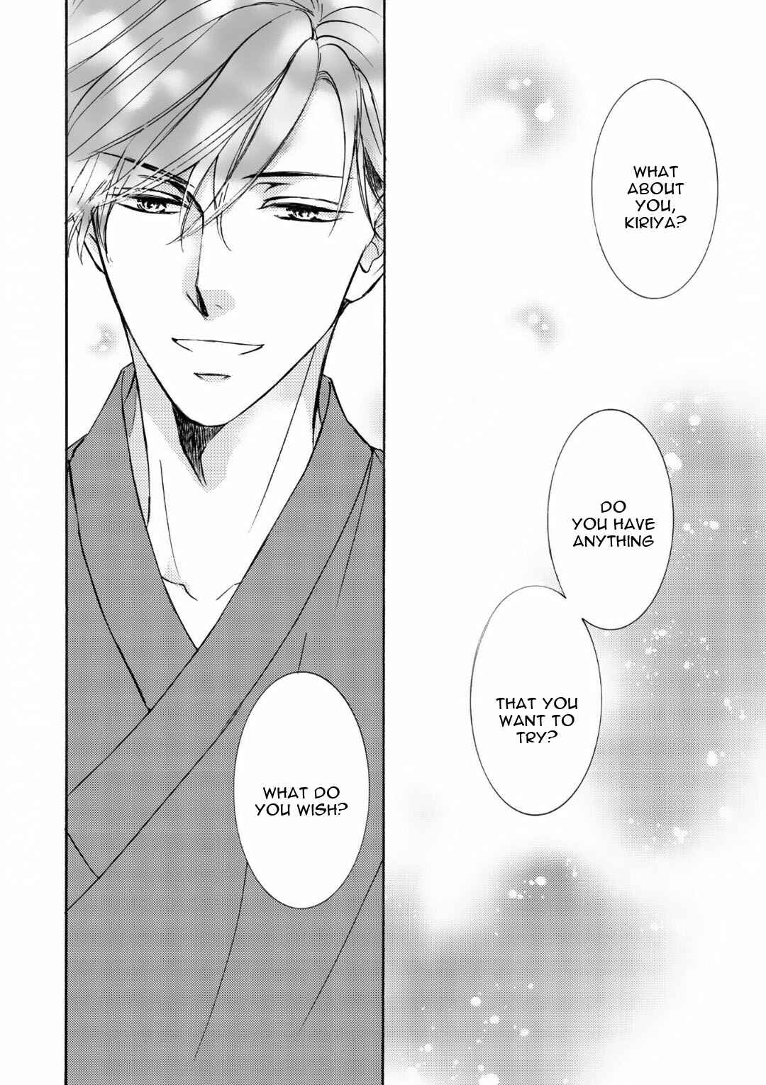 Page 23 Chapter 73 Kachou Fuugetsu