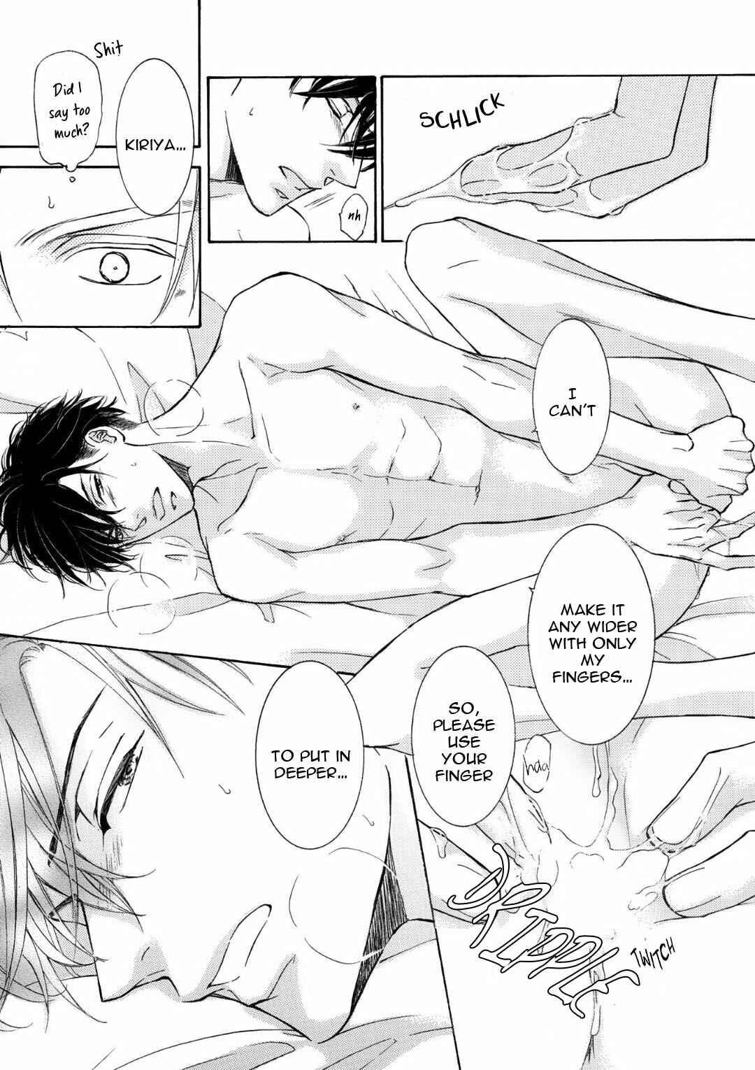 Page 5 Chapter 73 Kachou Fuugetsu