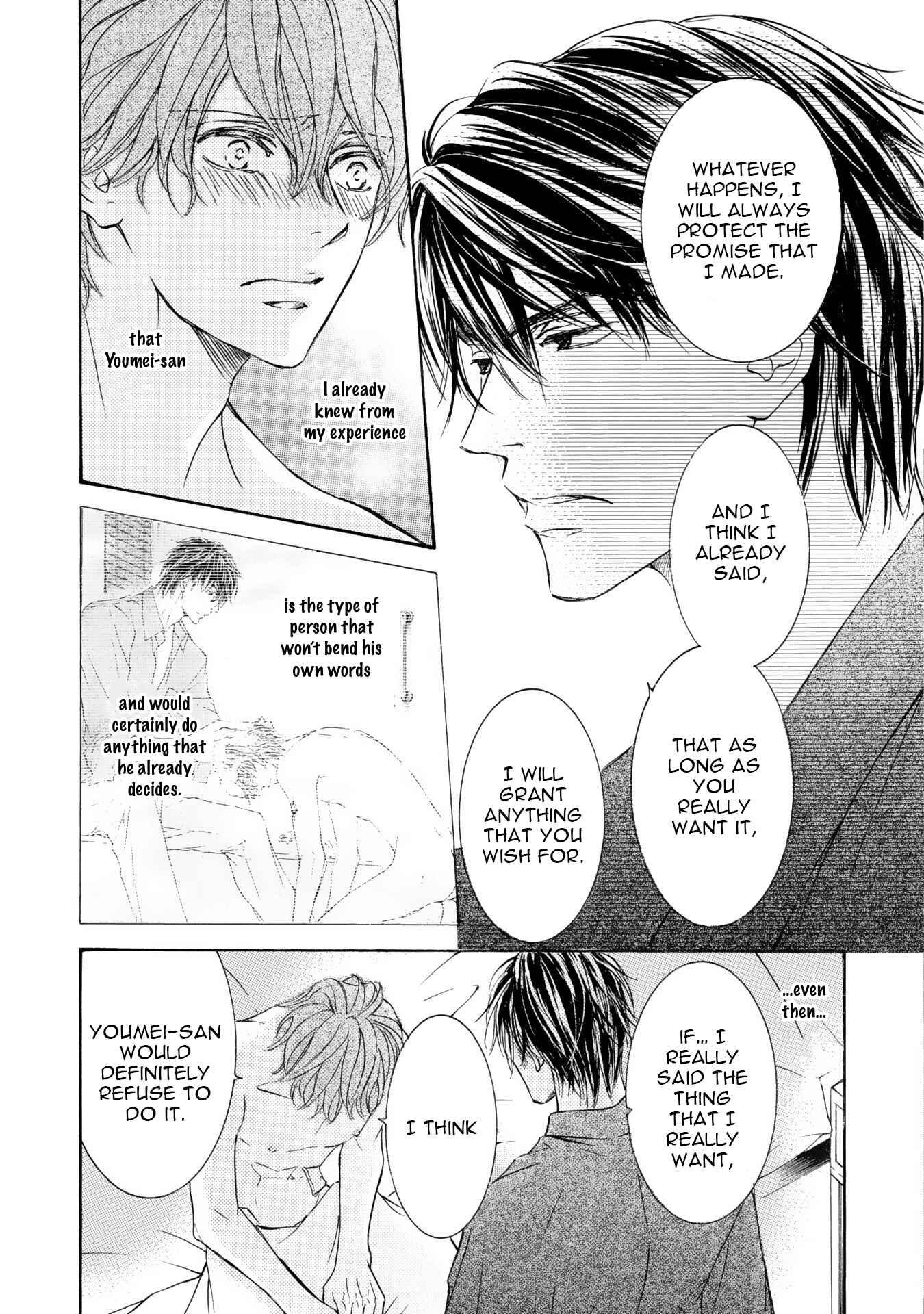 Page 10 Chapter 42 Kachou Fuugetsu