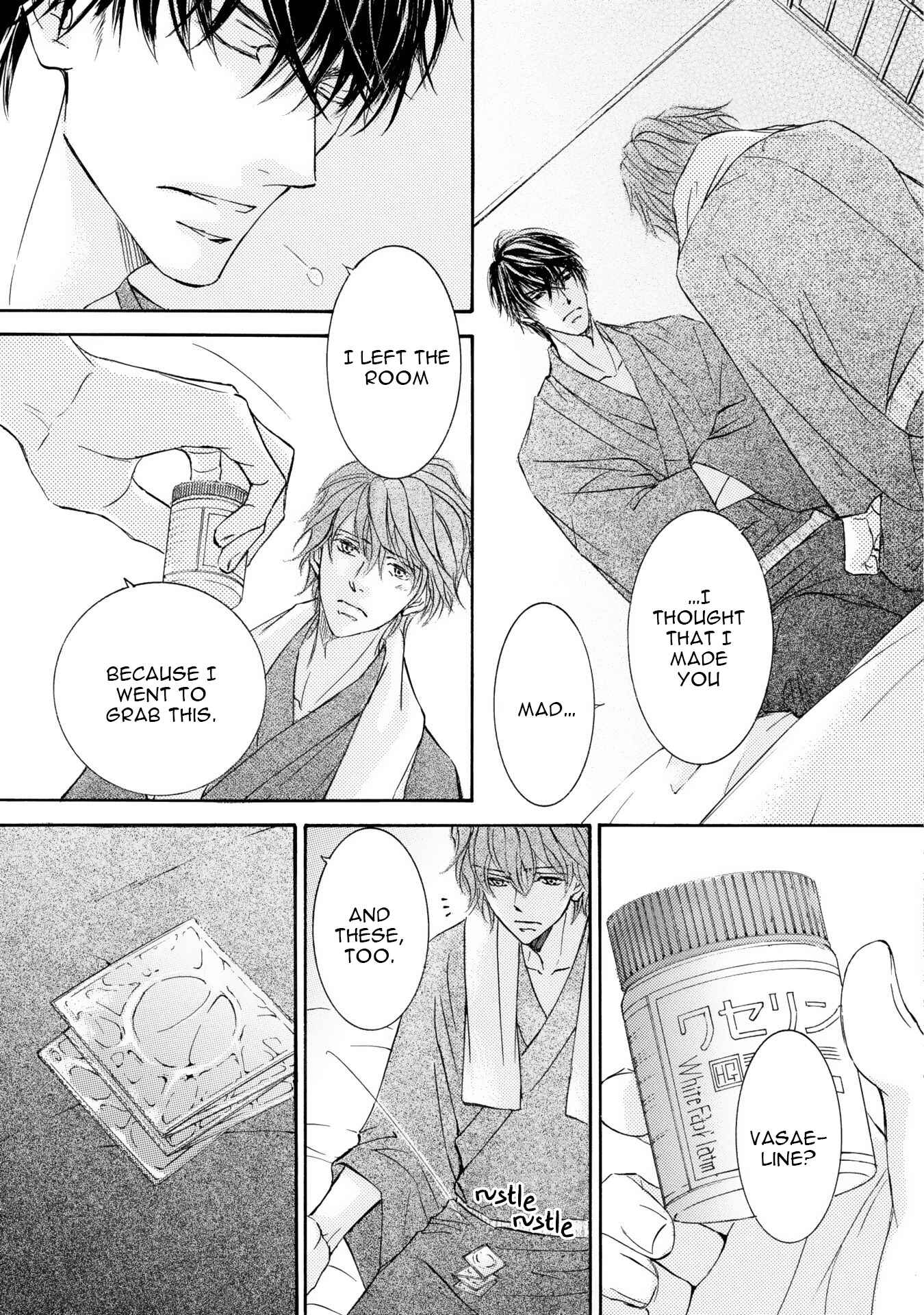 Page 24 Chapter 42 Kachou Fuugetsu